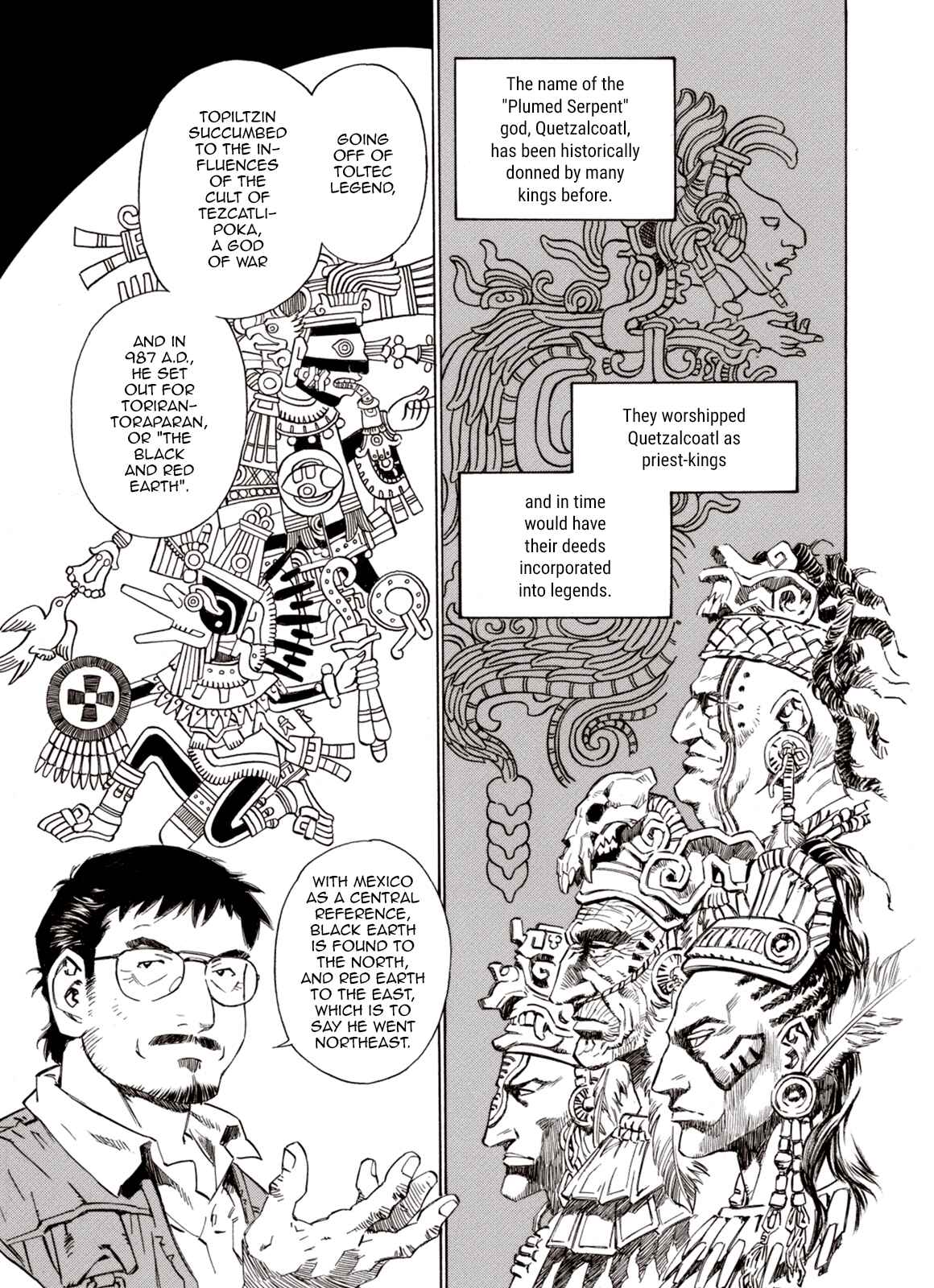 Page 6 Chapter 66 A Beast Cries in the Wilderness