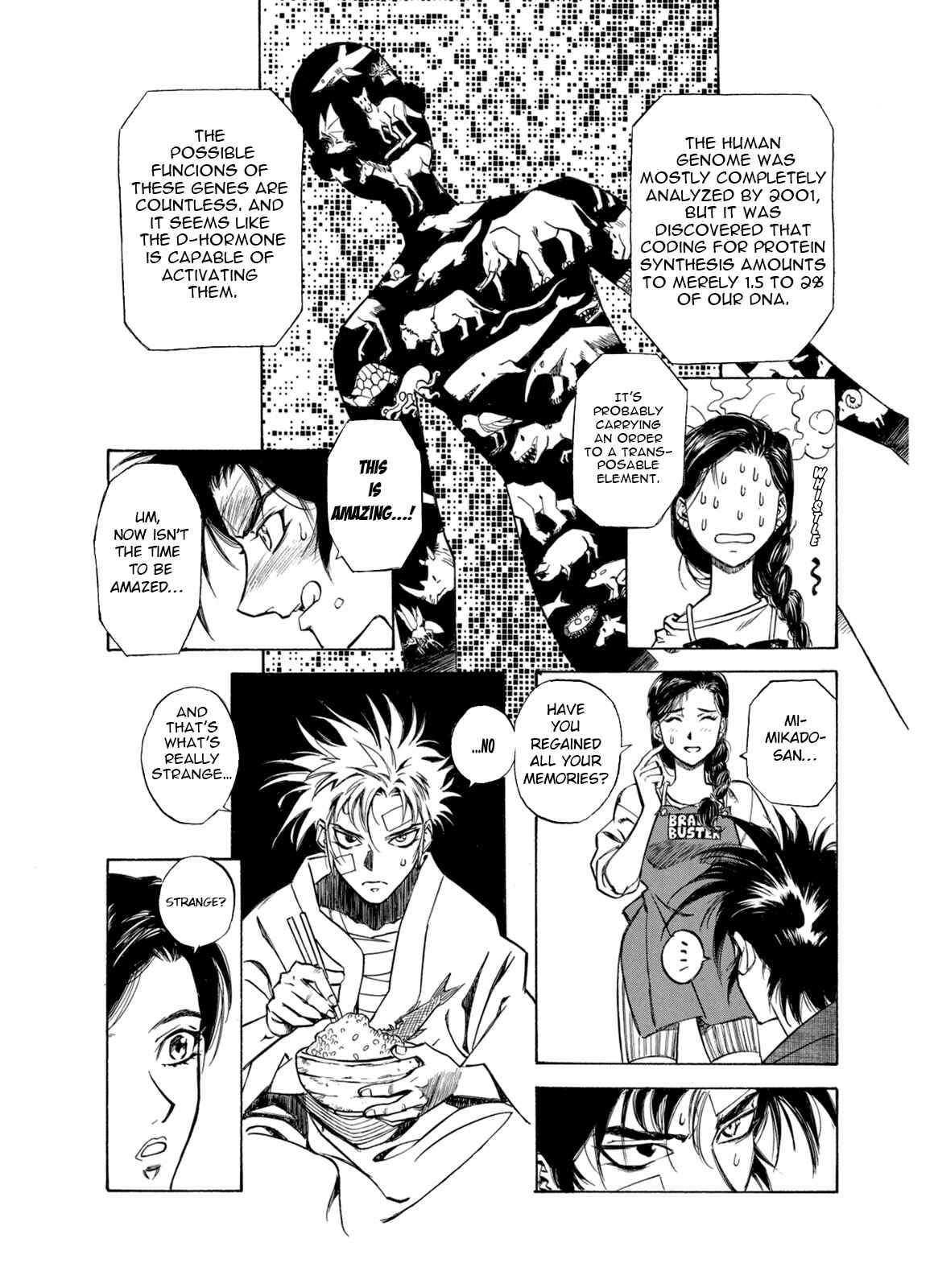 Page 14 Chapter 6 A Beast Cries in the Wilderness