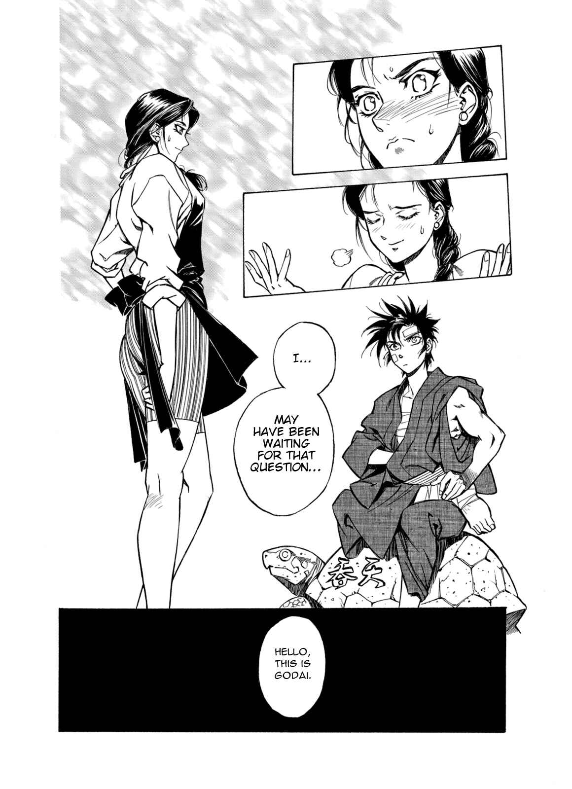 Page 19 Chapter 6 A Beast Cries in the Wilderness