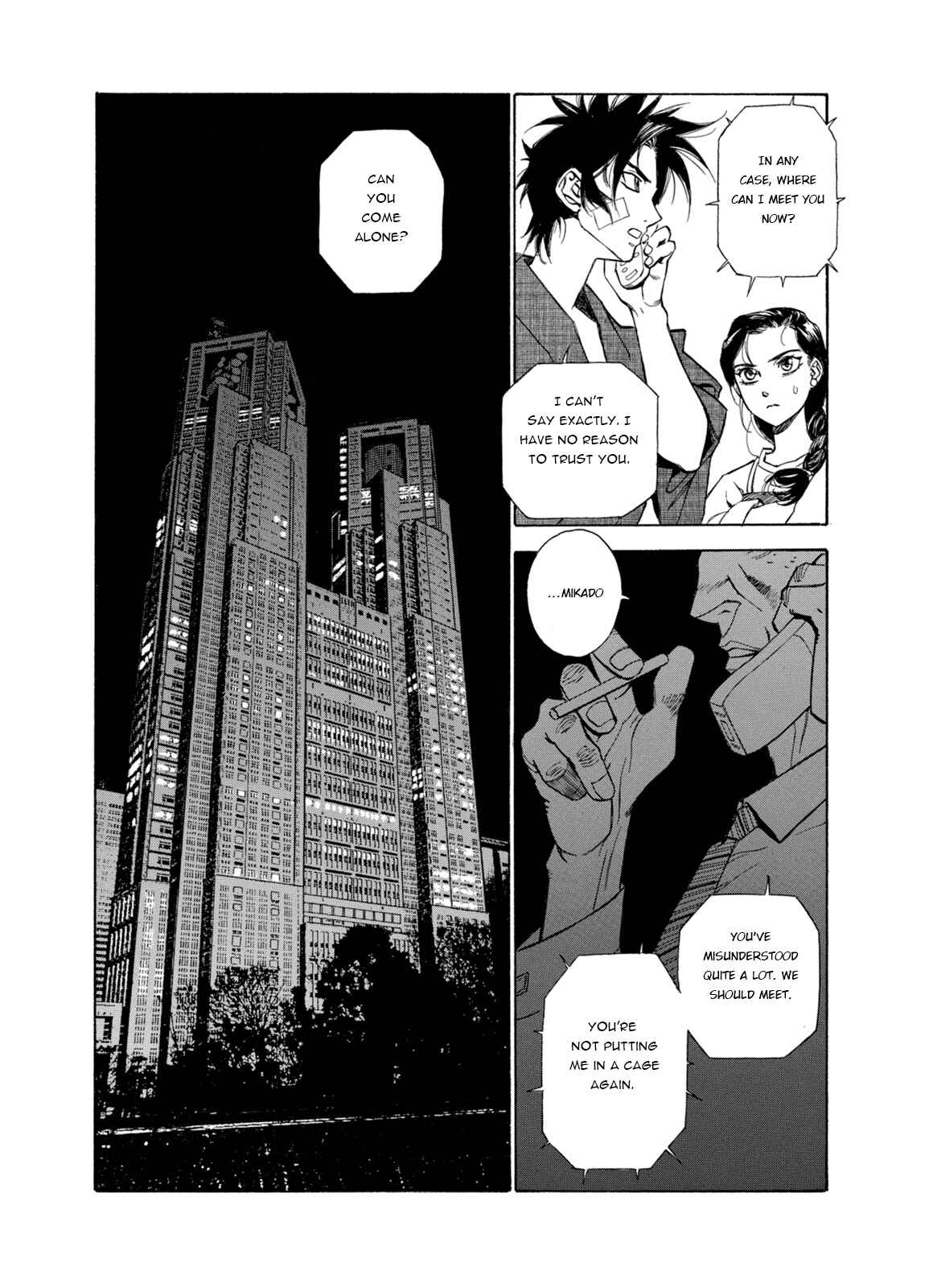 Page 21 Chapter 6 A Beast Cries in the Wilderness