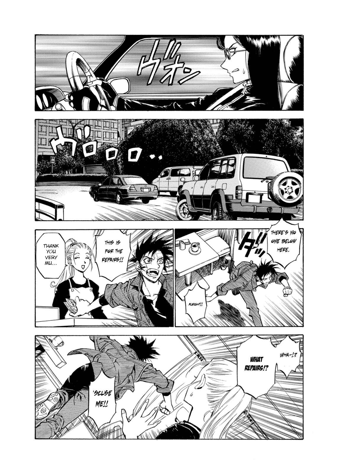 Page 25 Chapter 6 A Beast Cries in the Wilderness