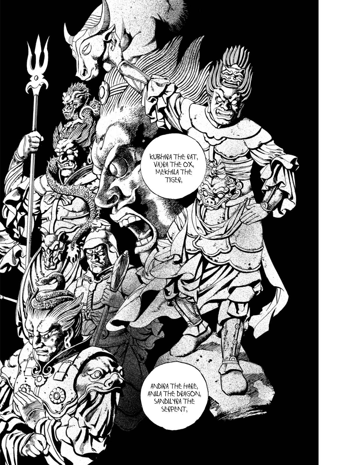 Page 7 Chapter 6 A Beast Cries in the Wilderness