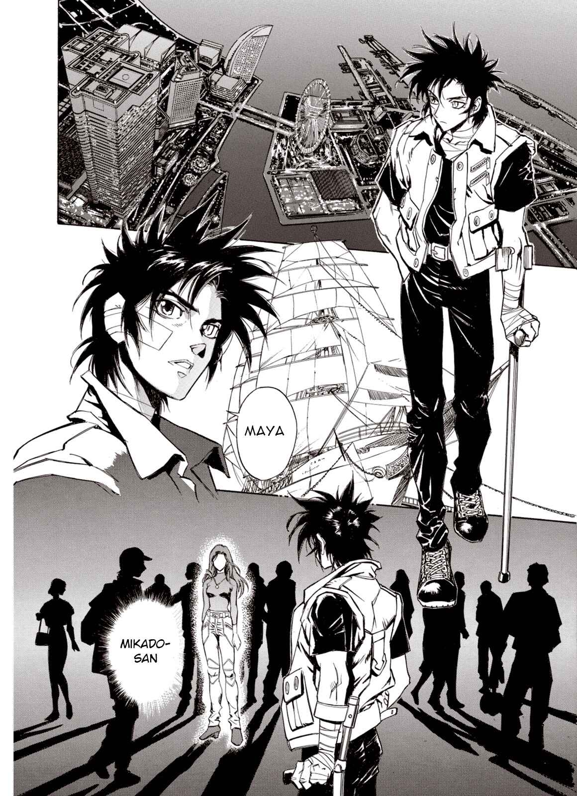 Page 19 Chapter 36 A Beast Cries in the Wilderness
