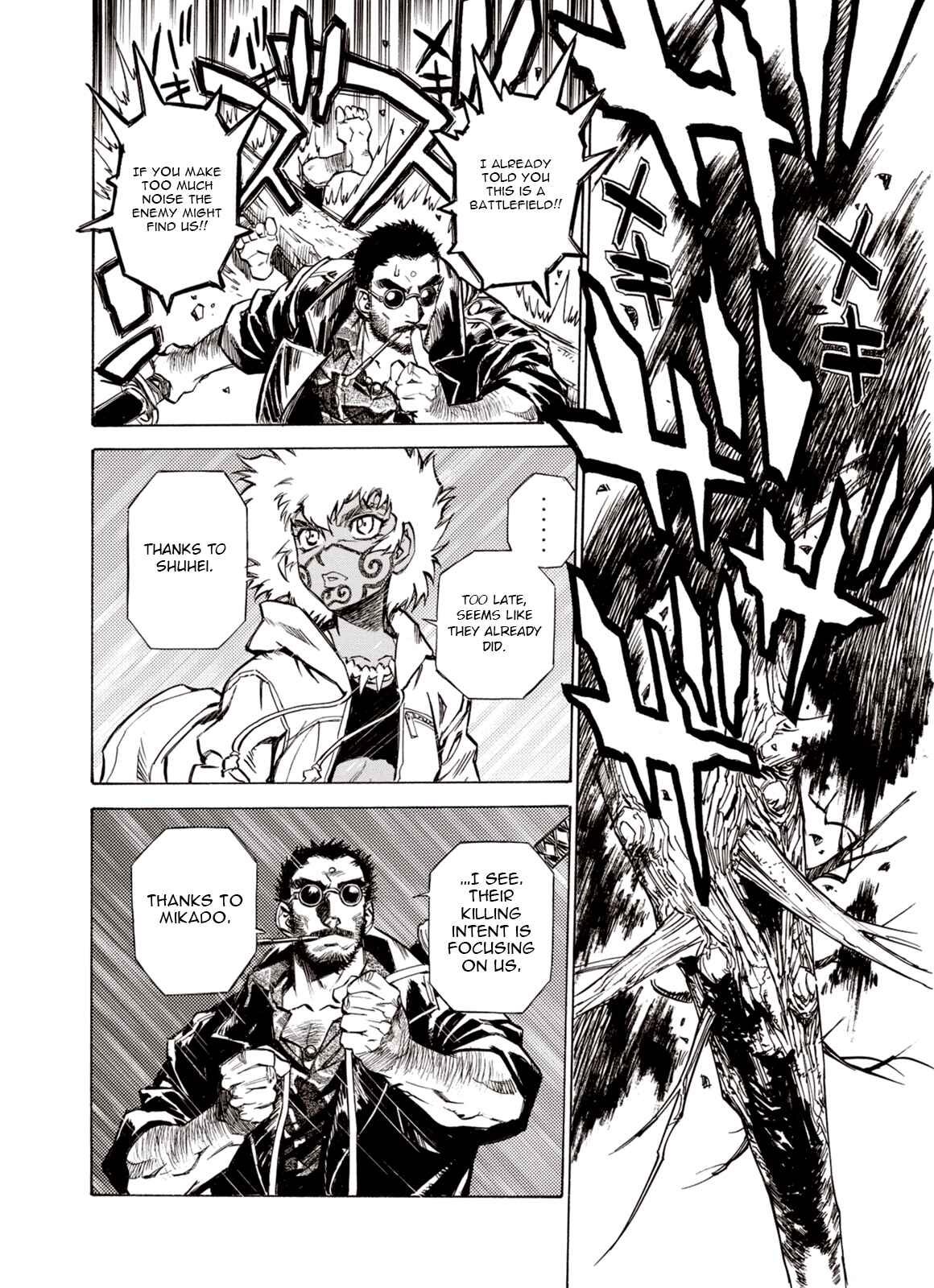 Page 24 Chapter 31 A Beast Cries in the Wilderness