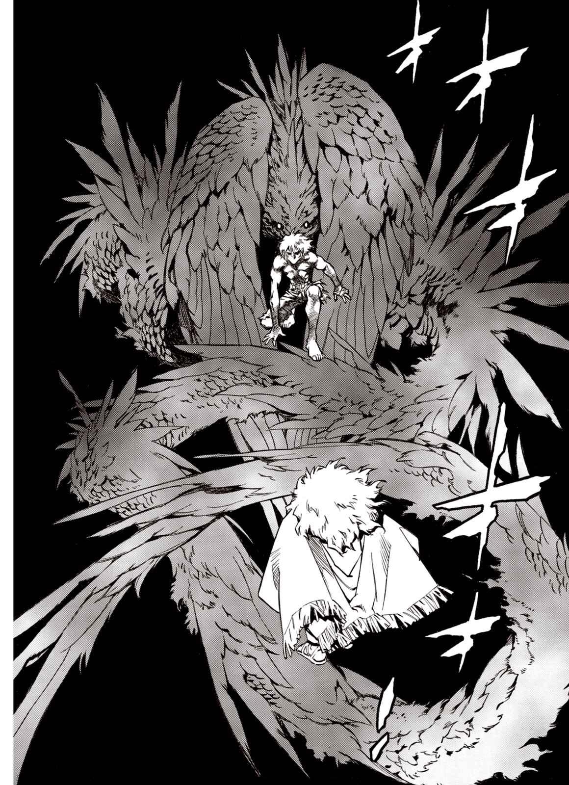 Page 33 Chapter 31 A Beast Cries in the Wilderness