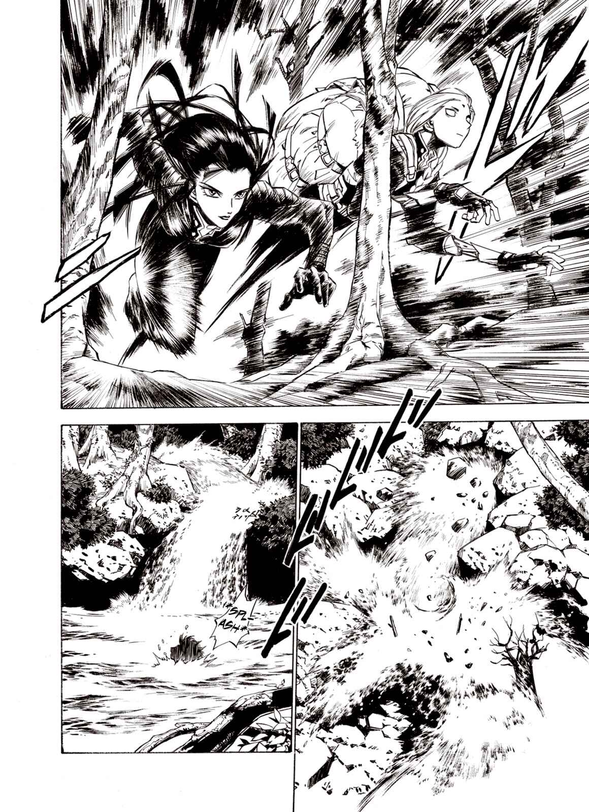 Page 24 Chapter 52 A Beast Cries in the Wilderness