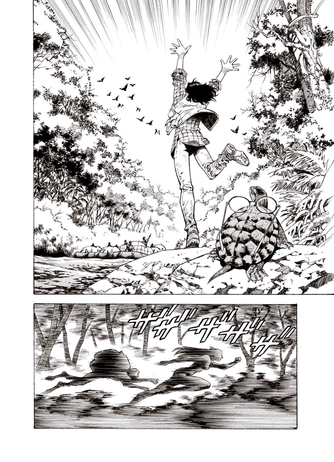 Page 28 Chapter 52 A Beast Cries in the Wilderness