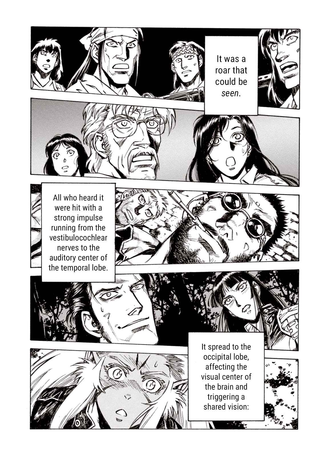 Page 10 Chapter 74 A Beast Cries in the Wilderness