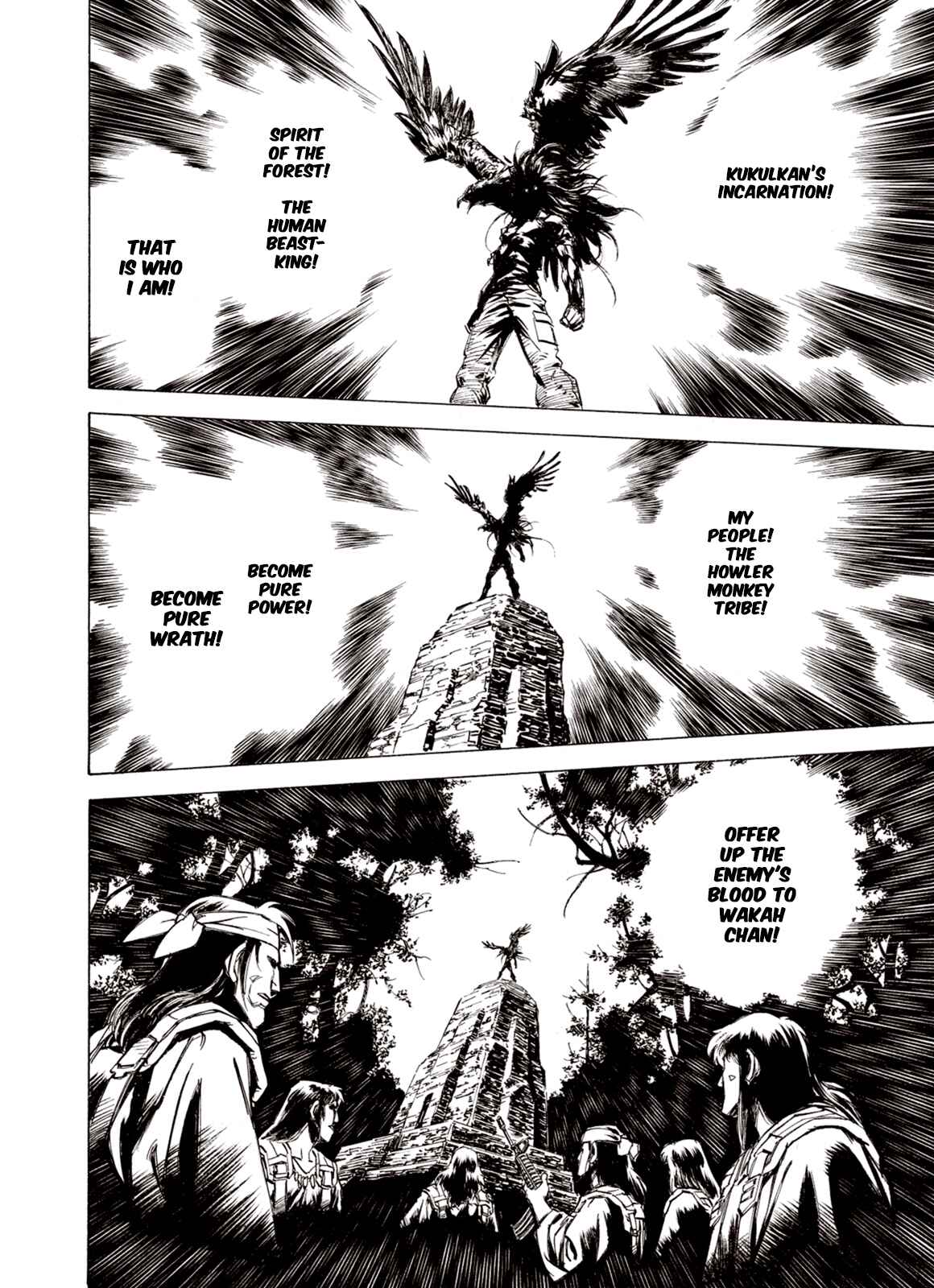 Page 14 Chapter 74 A Beast Cries in the Wilderness