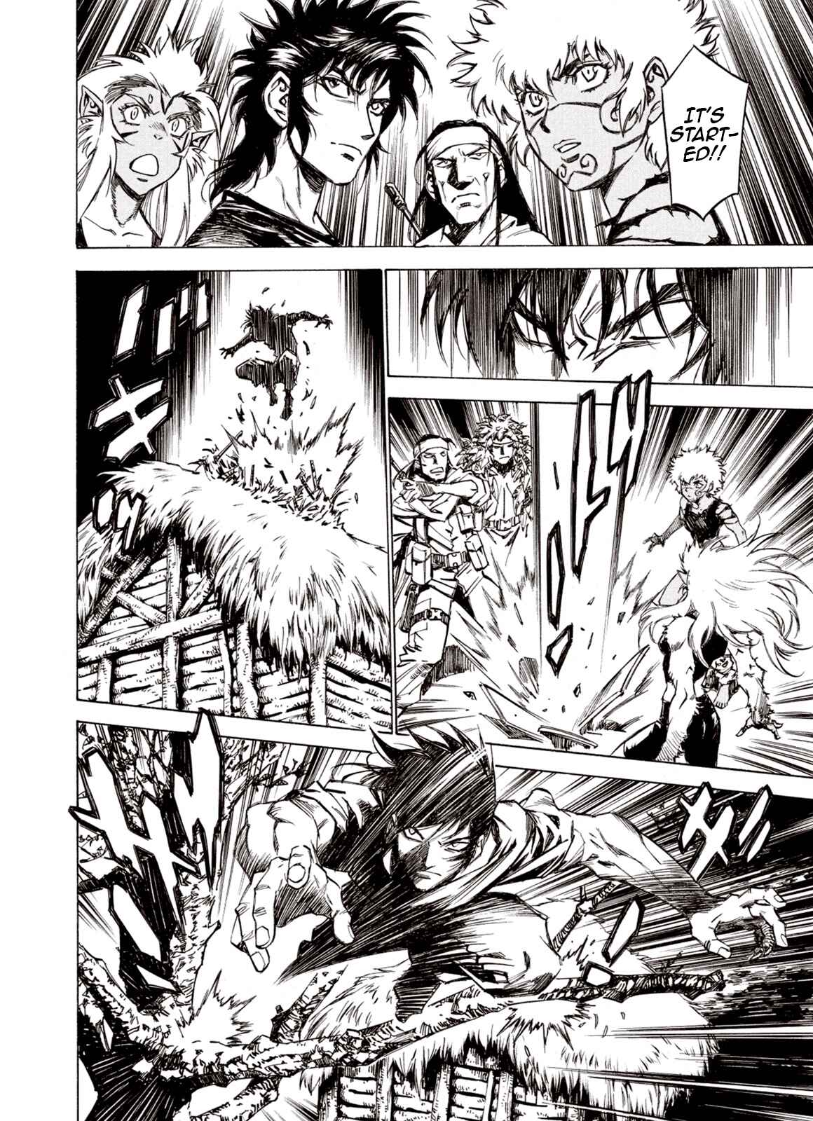 Page 2 Chapter 74 A Beast Cries in the Wilderness