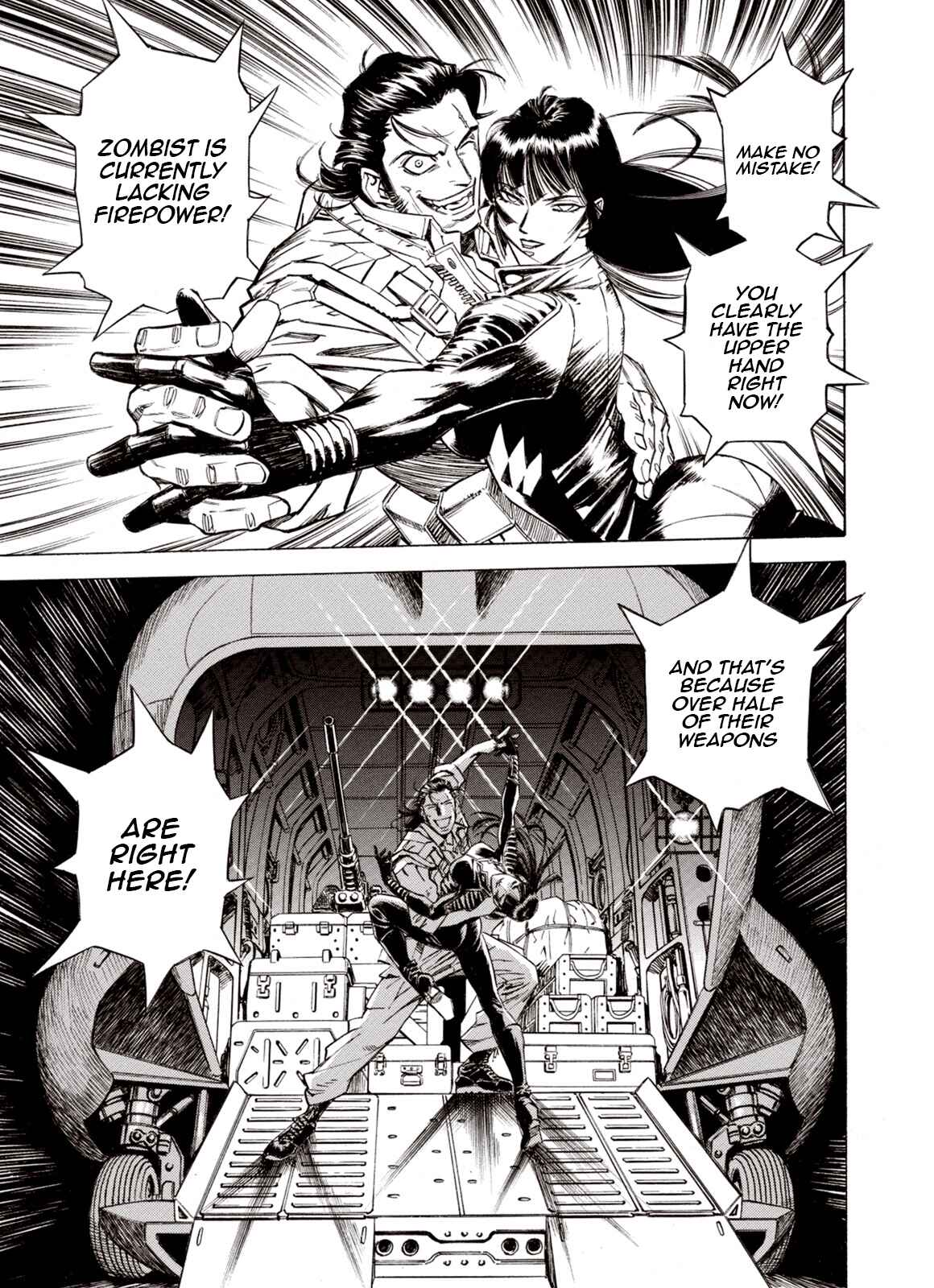 Page 5 Chapter 74 A Beast Cries in the Wilderness