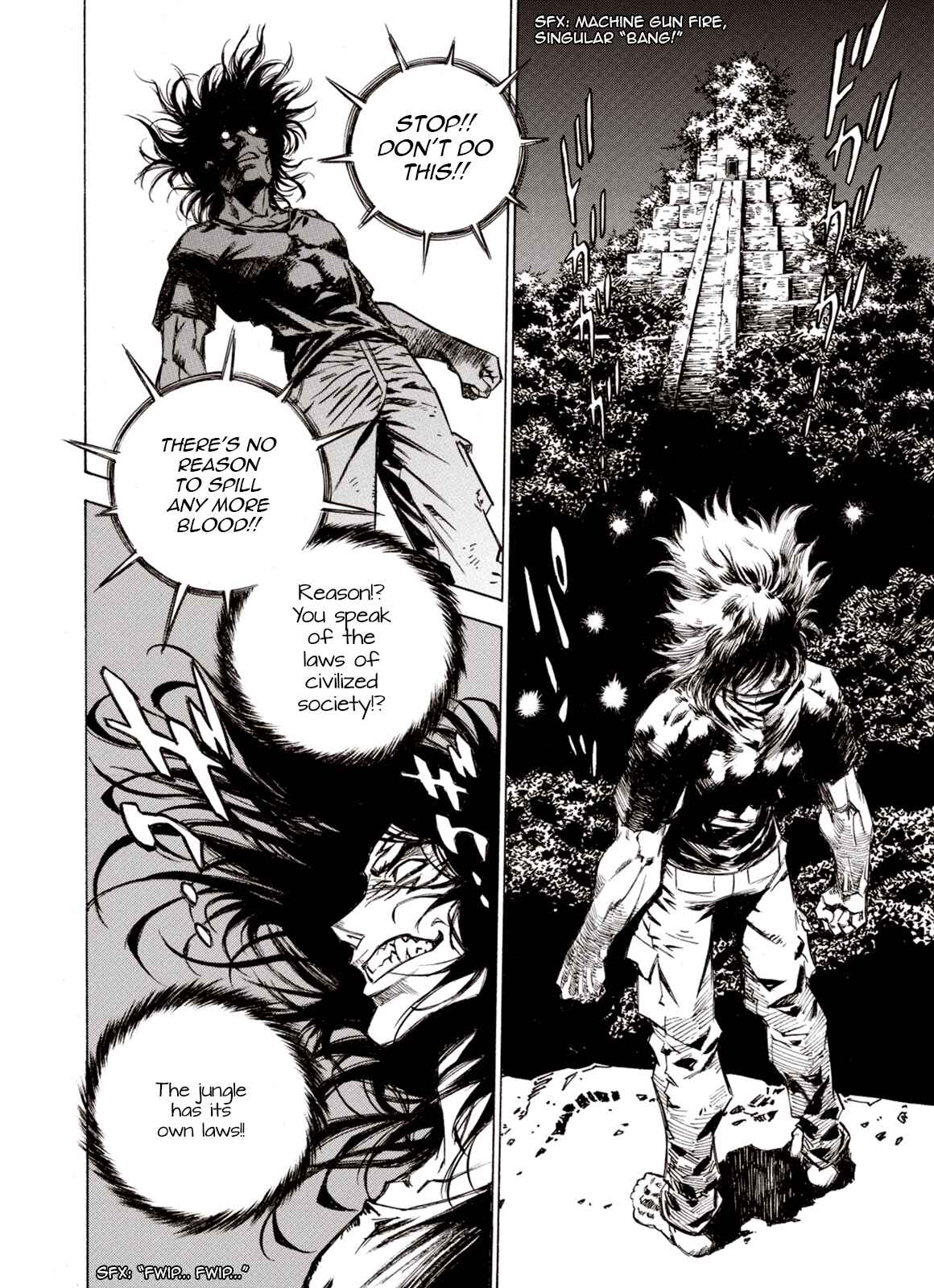 Page 6 Chapter 74 A Beast Cries in the Wilderness