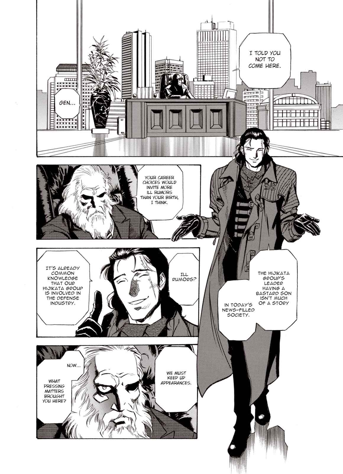 Page 20 Chapter 16 A Beast Cries in the Wilderness