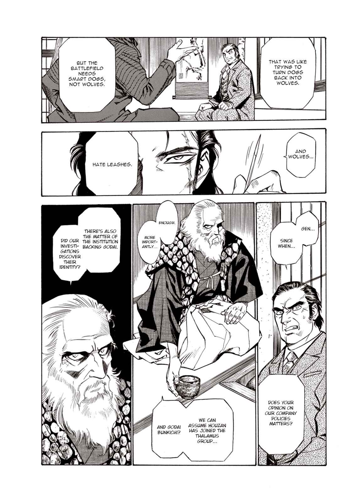 Page 23 Chapter 16 A Beast Cries in the Wilderness