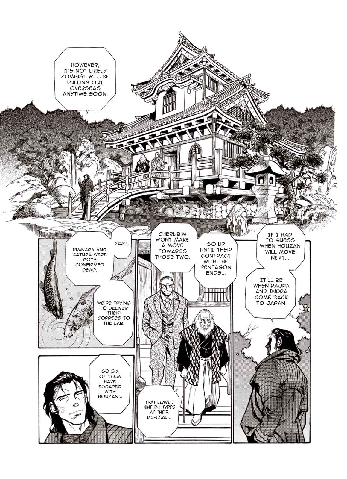 Page 25 Chapter 16 A Beast Cries in the Wilderness