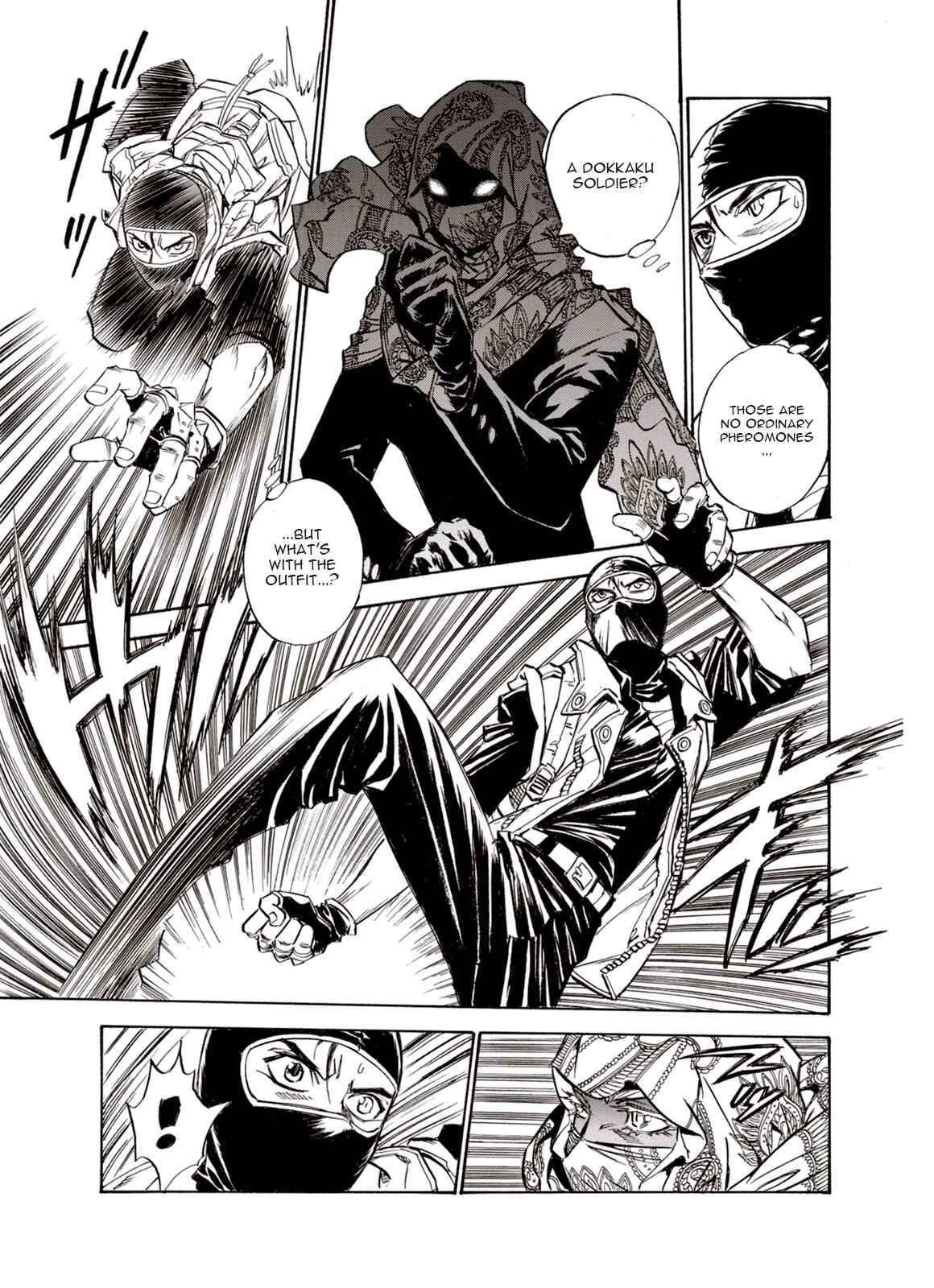 Page 3 Chapter 16 A Beast Cries in the Wilderness