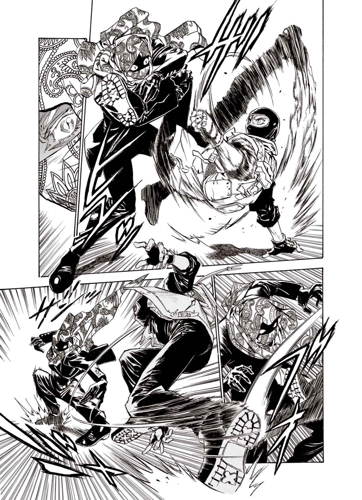 Page 5 Chapter 16 A Beast Cries in the Wilderness
