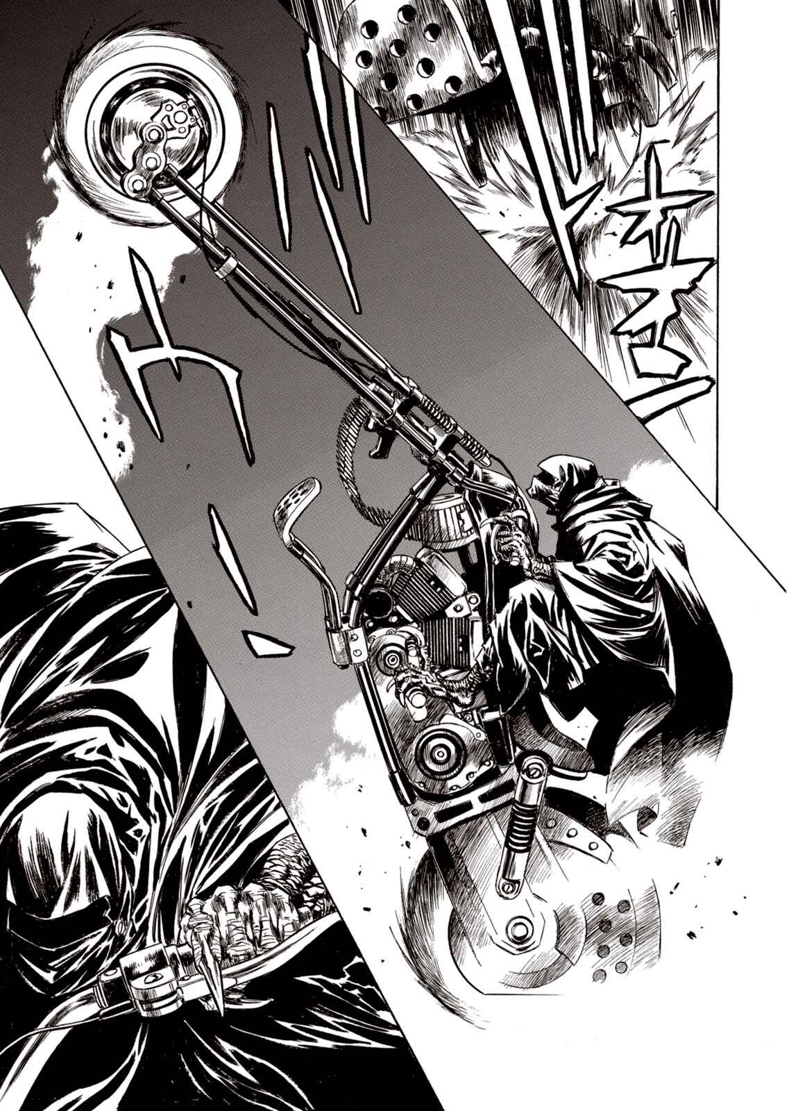 Page 12 Chapter 40 A Beast Cries in the Wilderness