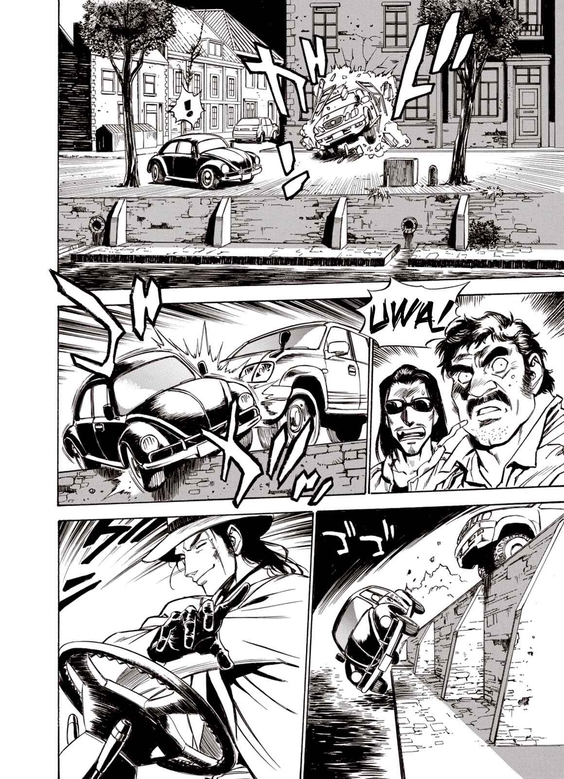 Page 7 Chapter 40 A Beast Cries in the Wilderness