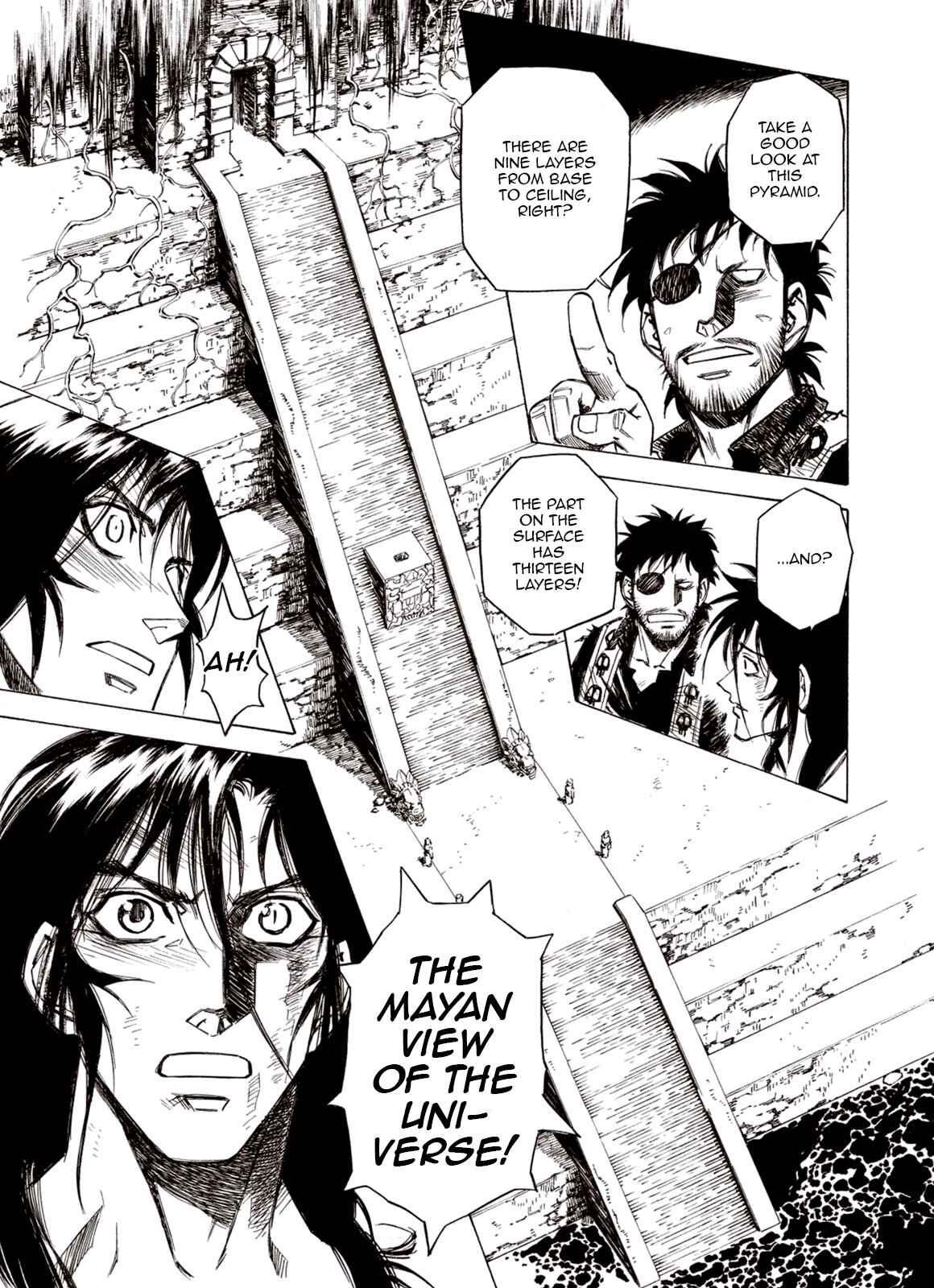 Page 1 Chapter 83 A Beast Cries in the Wilderness