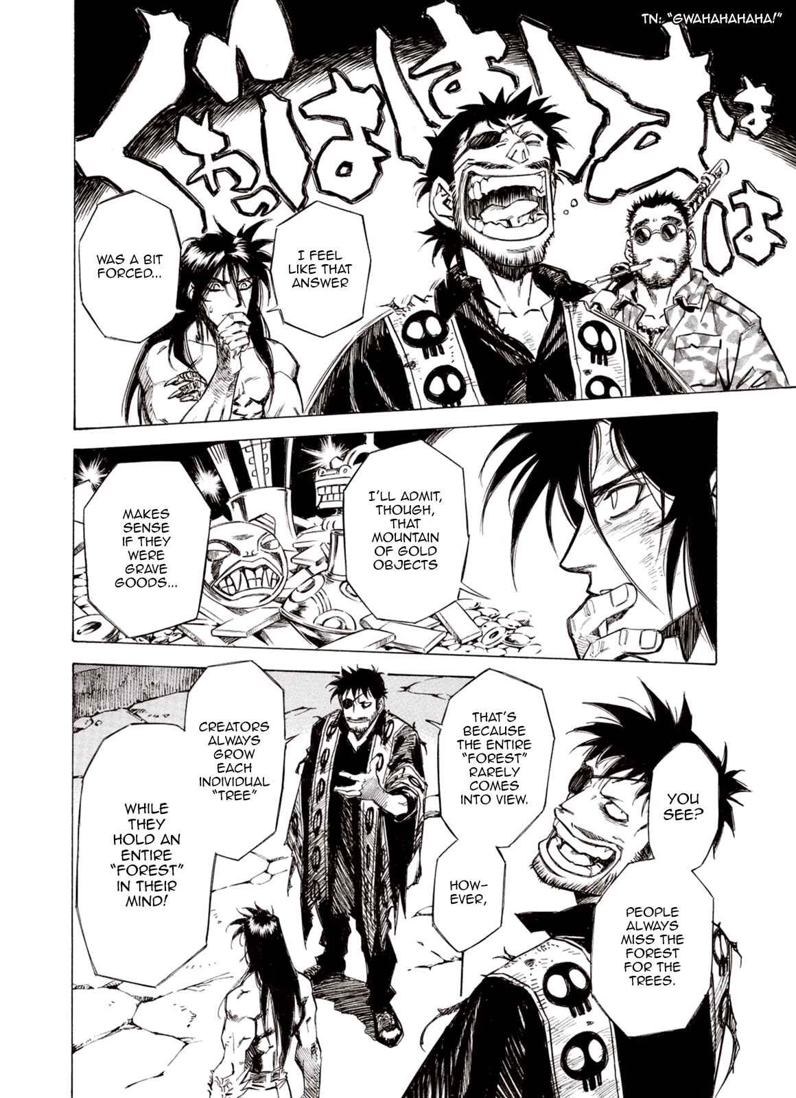Page 10 Chapter 83 A Beast Cries in the Wilderness