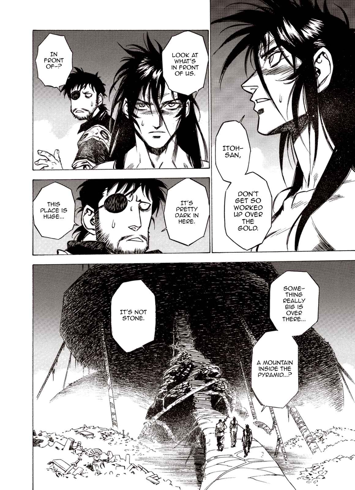 Page 17 Chapter 83 A Beast Cries in the Wilderness