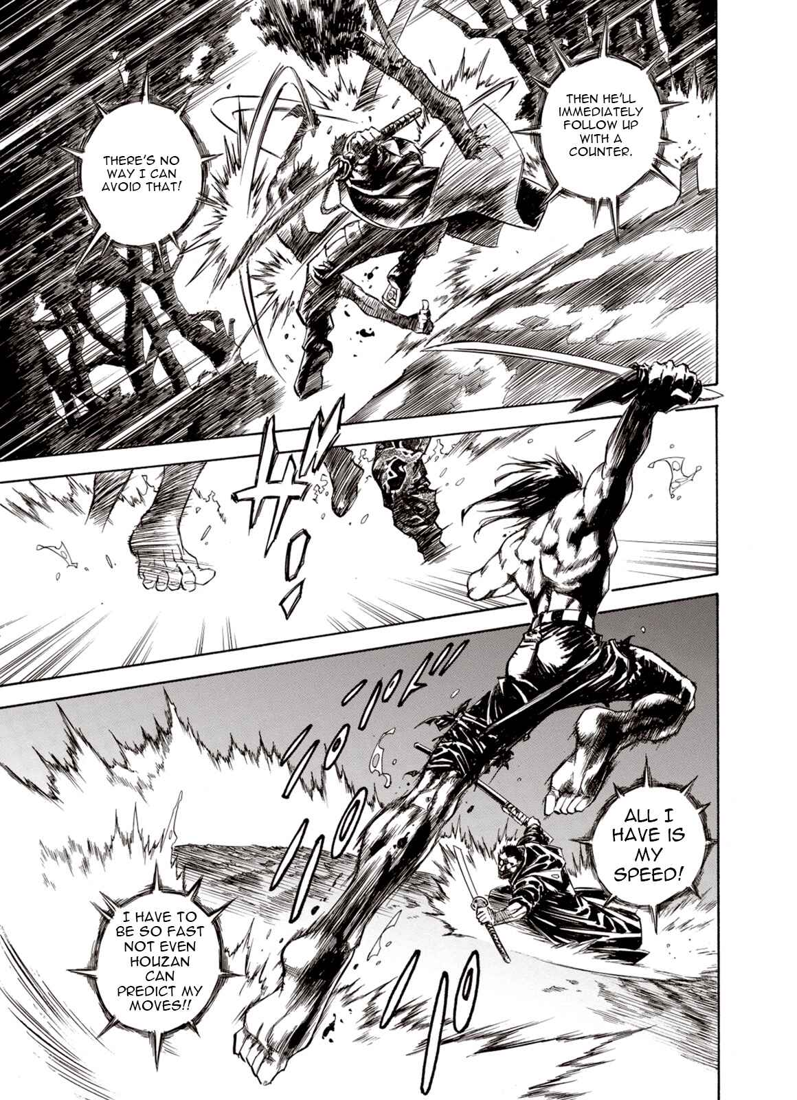 Page 18 Chapter 34 A Beast Cries in the Wilderness