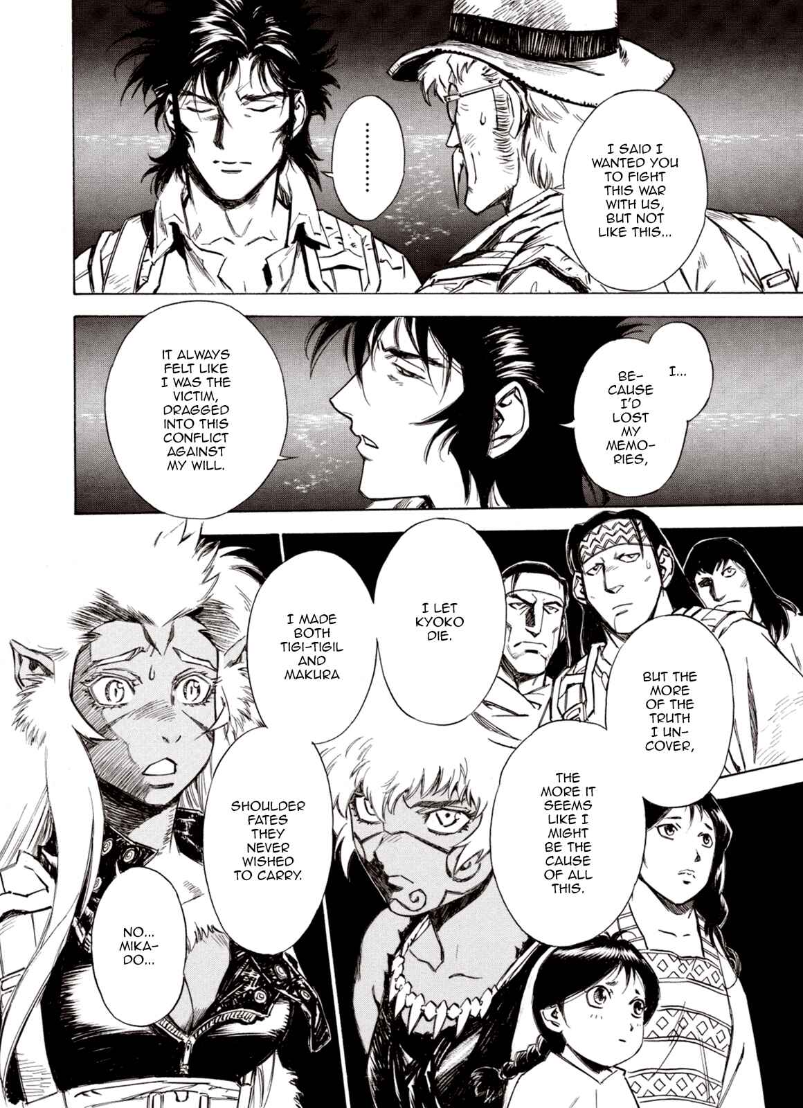 Page 21 Chapter 65 A Beast Cries in the Wilderness