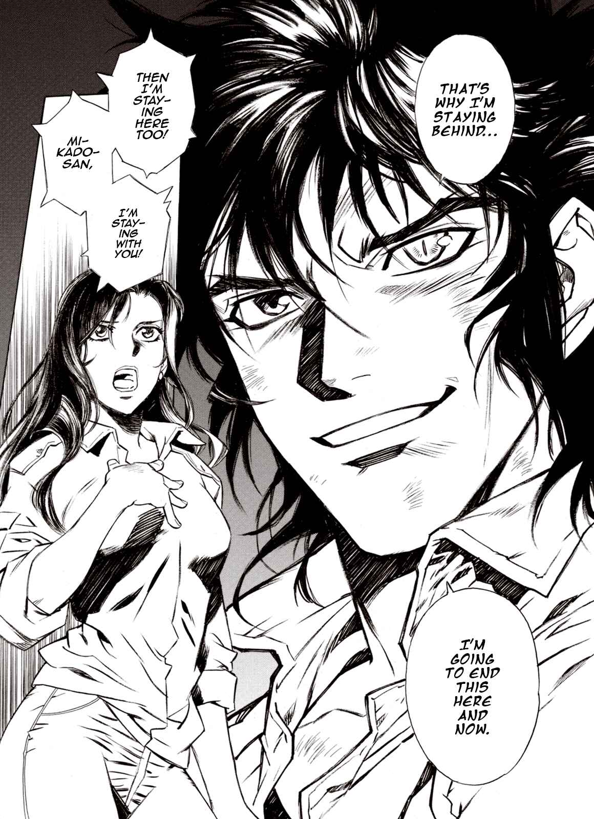 Page 22 Chapter 65 A Beast Cries in the Wilderness