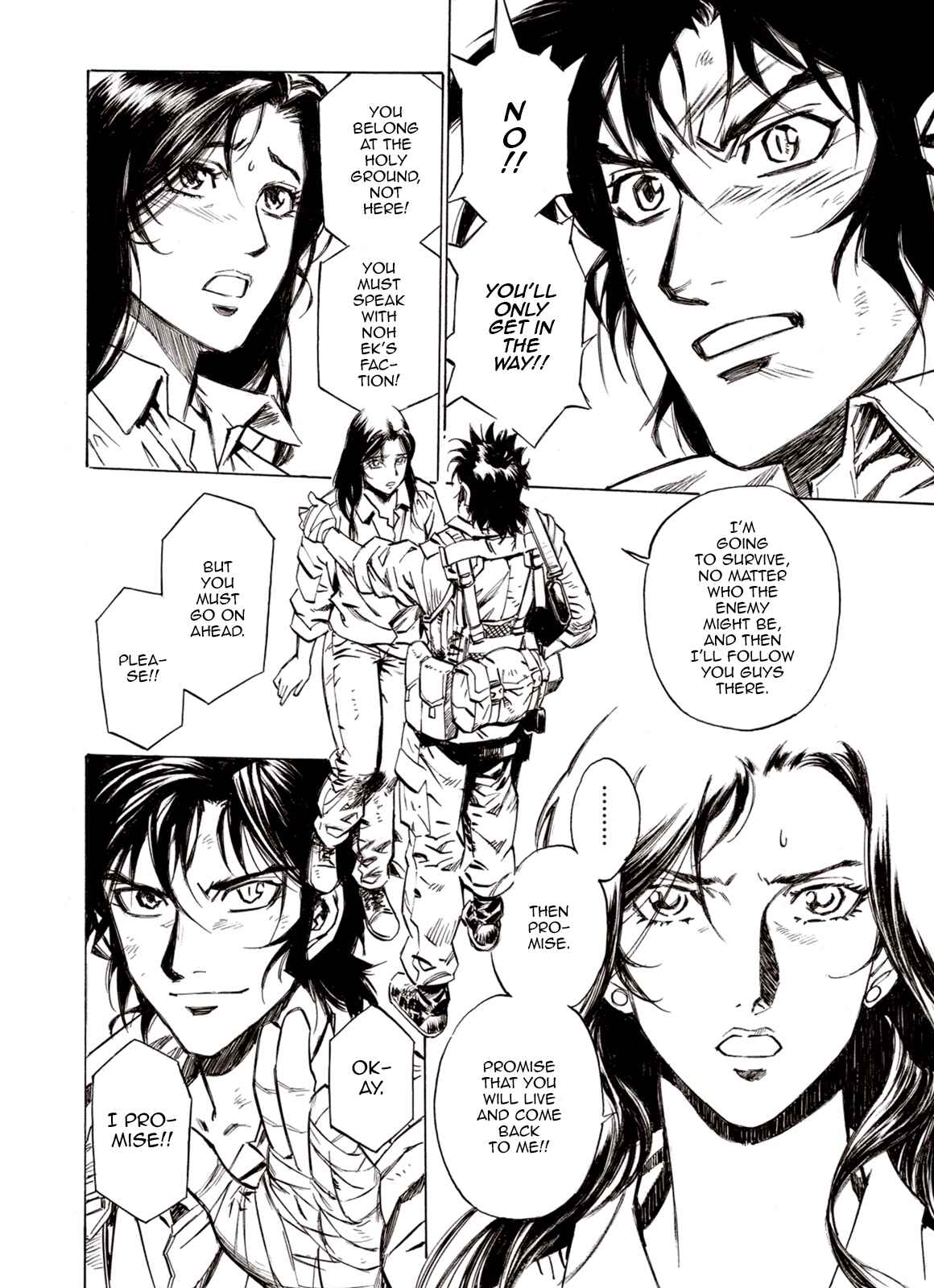 Page 23 Chapter 65 A Beast Cries in the Wilderness