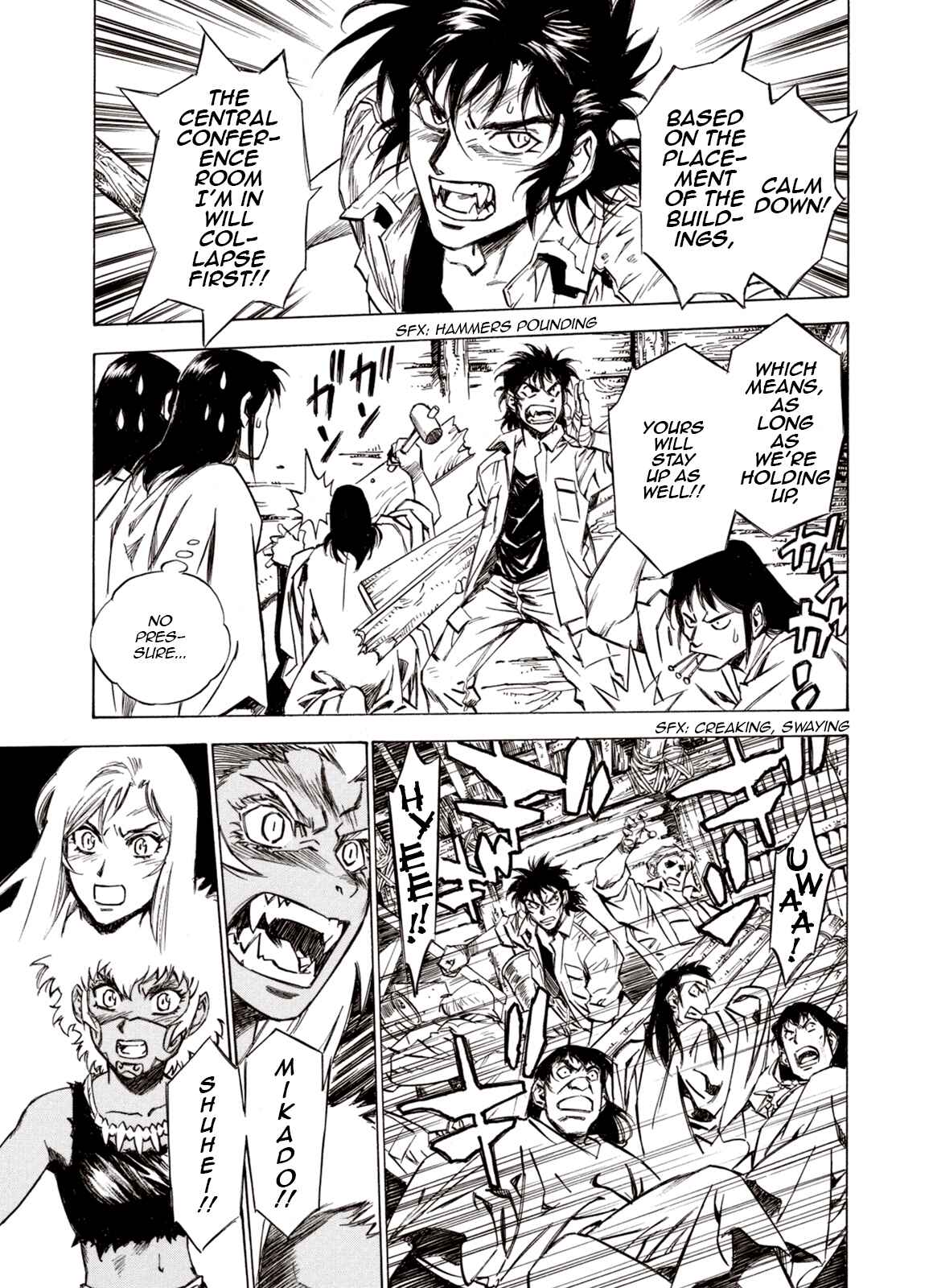 Page 9 Chapter 65 A Beast Cries in the Wilderness
