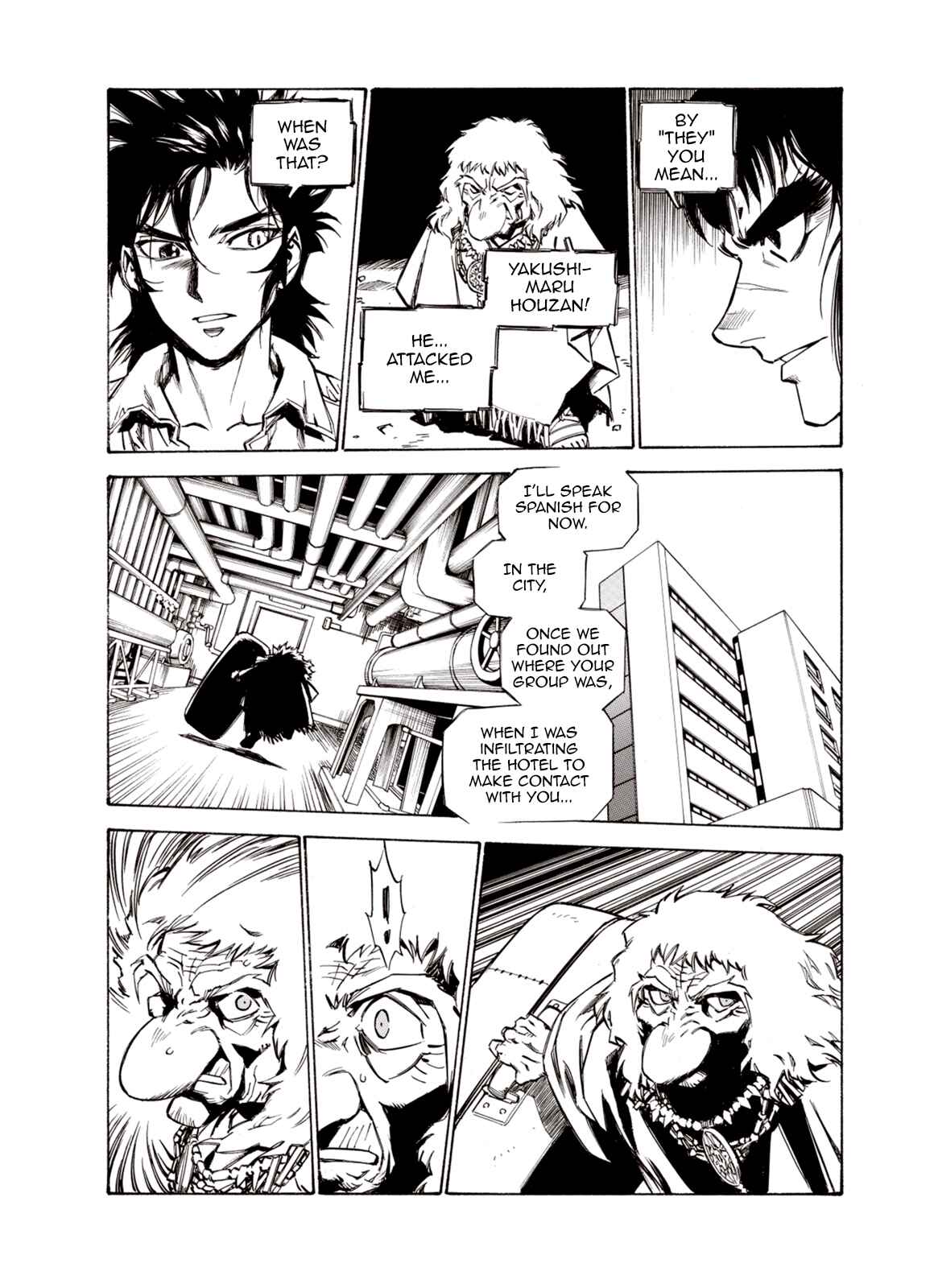 Page 16 Chapter 49 A Beast Cries in the Wilderness