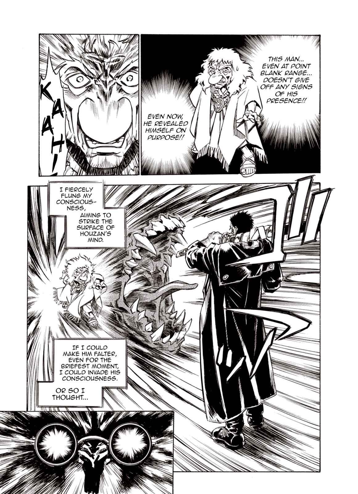 Page 18 Chapter 49 A Beast Cries in the Wilderness