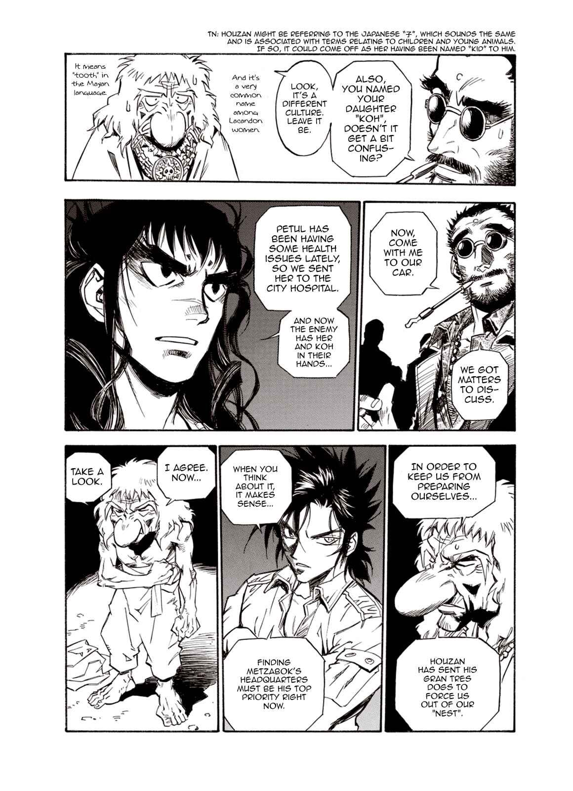 Page 23 Chapter 49 A Beast Cries in the Wilderness