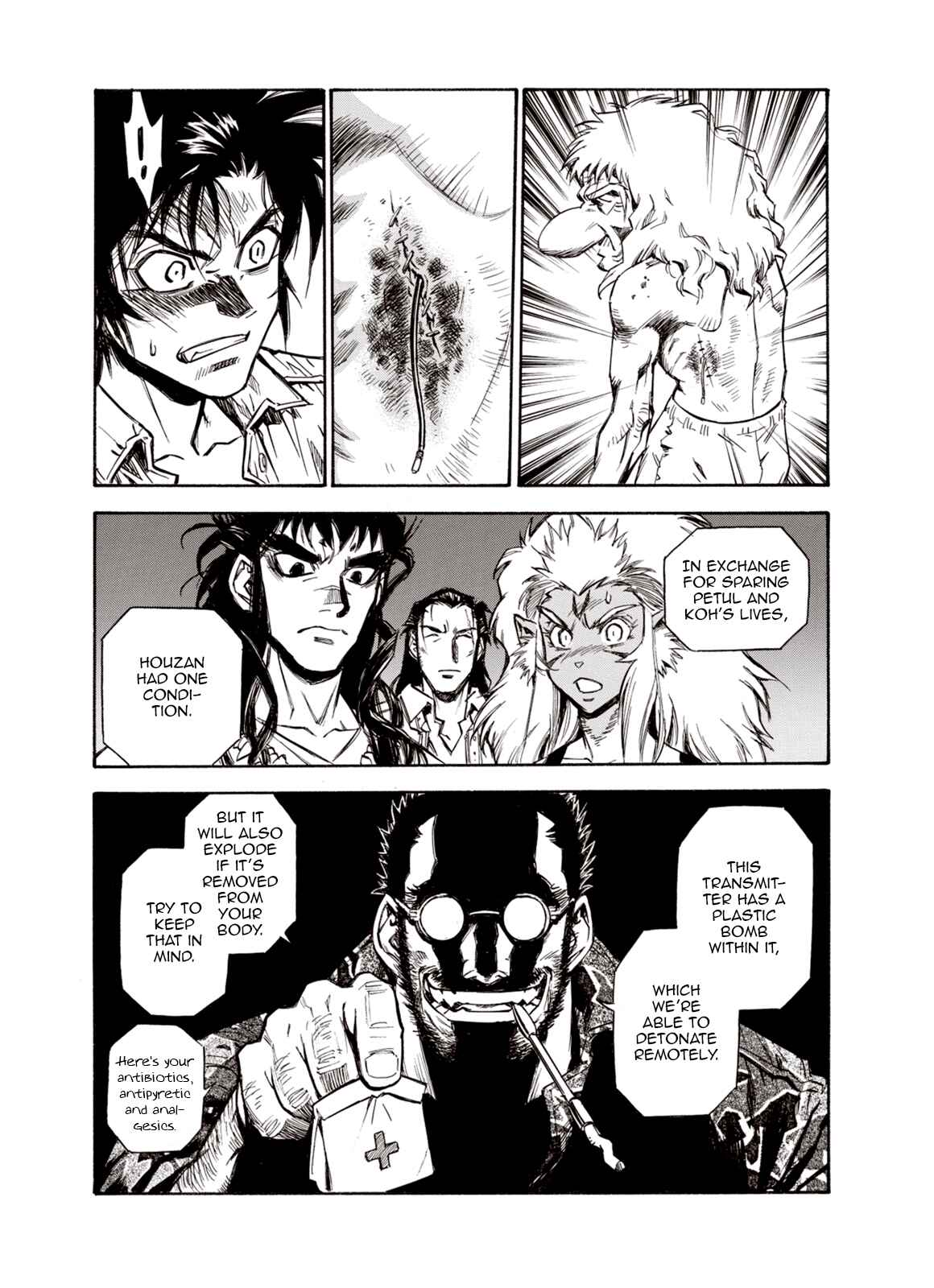 Page 24 Chapter 49 A Beast Cries in the Wilderness