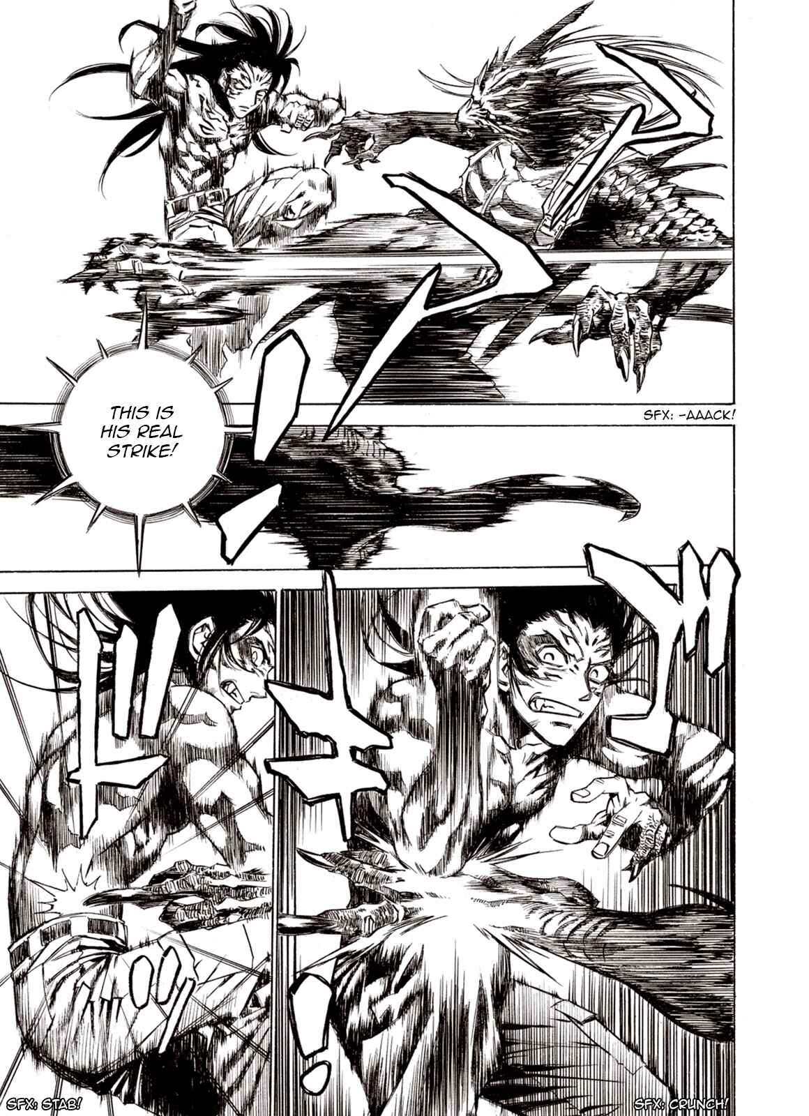 Page 6 Chapter 80 A Beast Cries in the Wilderness