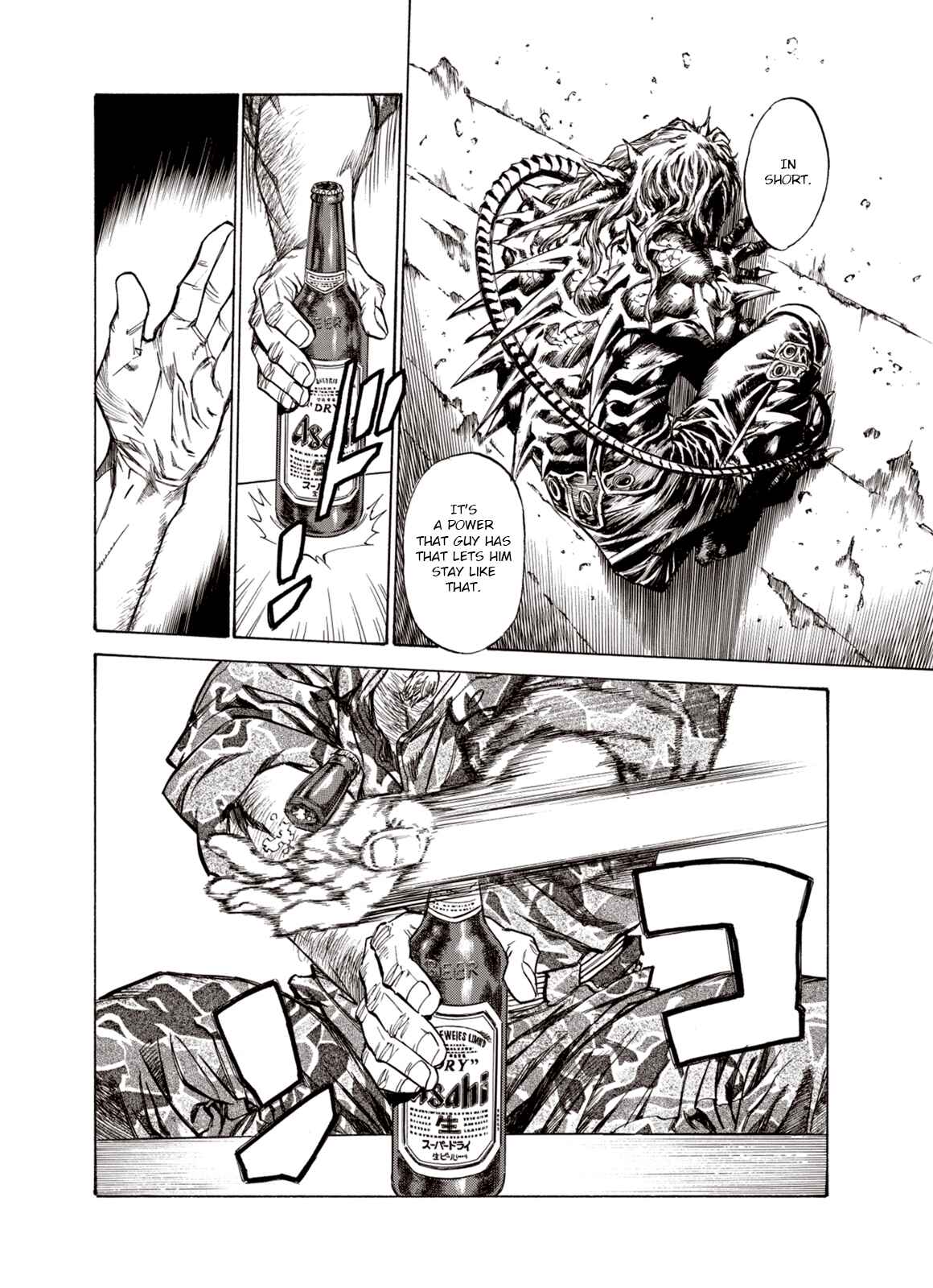 Page 12 Chapter 20 A Beast Cries in the Wilderness