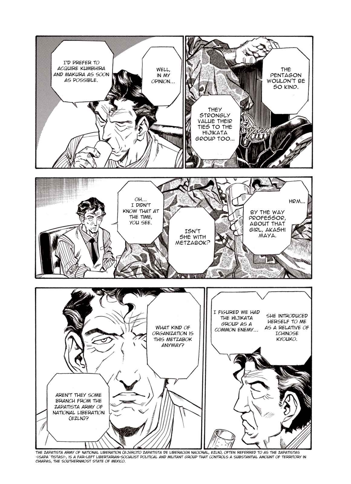 Page 14 Chapter 20 A Beast Cries in the Wilderness