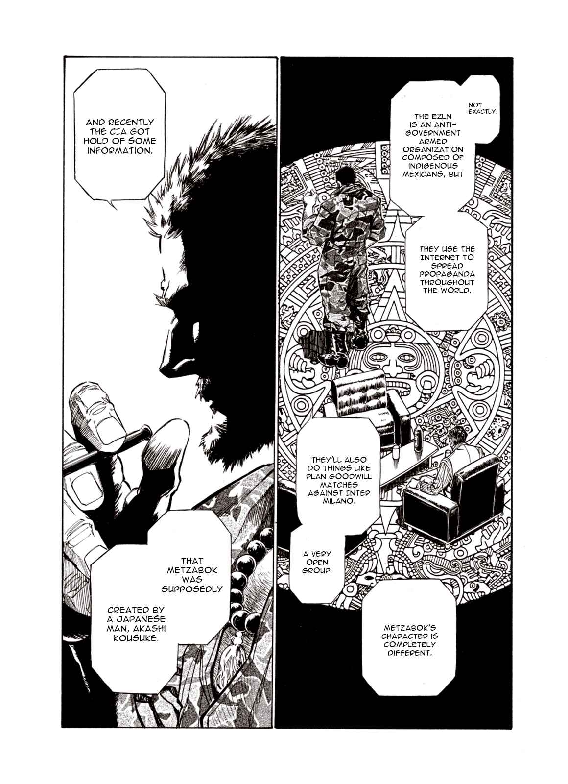 Page 15 Chapter 20 A Beast Cries in the Wilderness