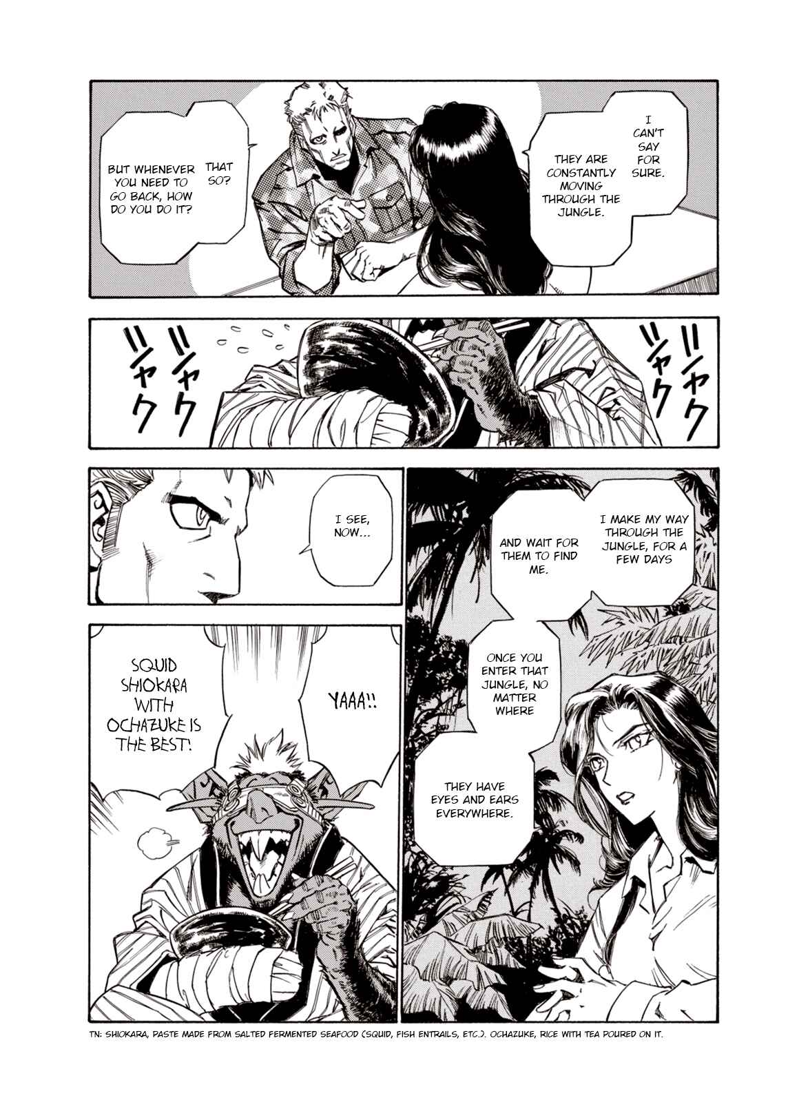 Page 17 Chapter 20 A Beast Cries in the Wilderness
