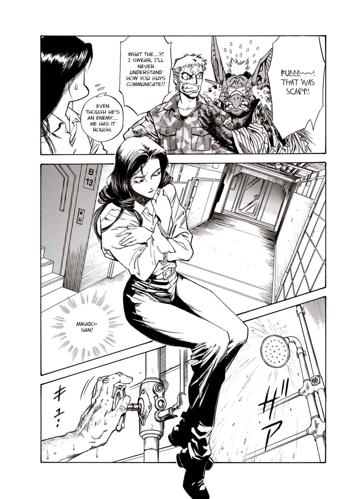 Page 29 Chapter 20 A Beast Cries in the Wilderness