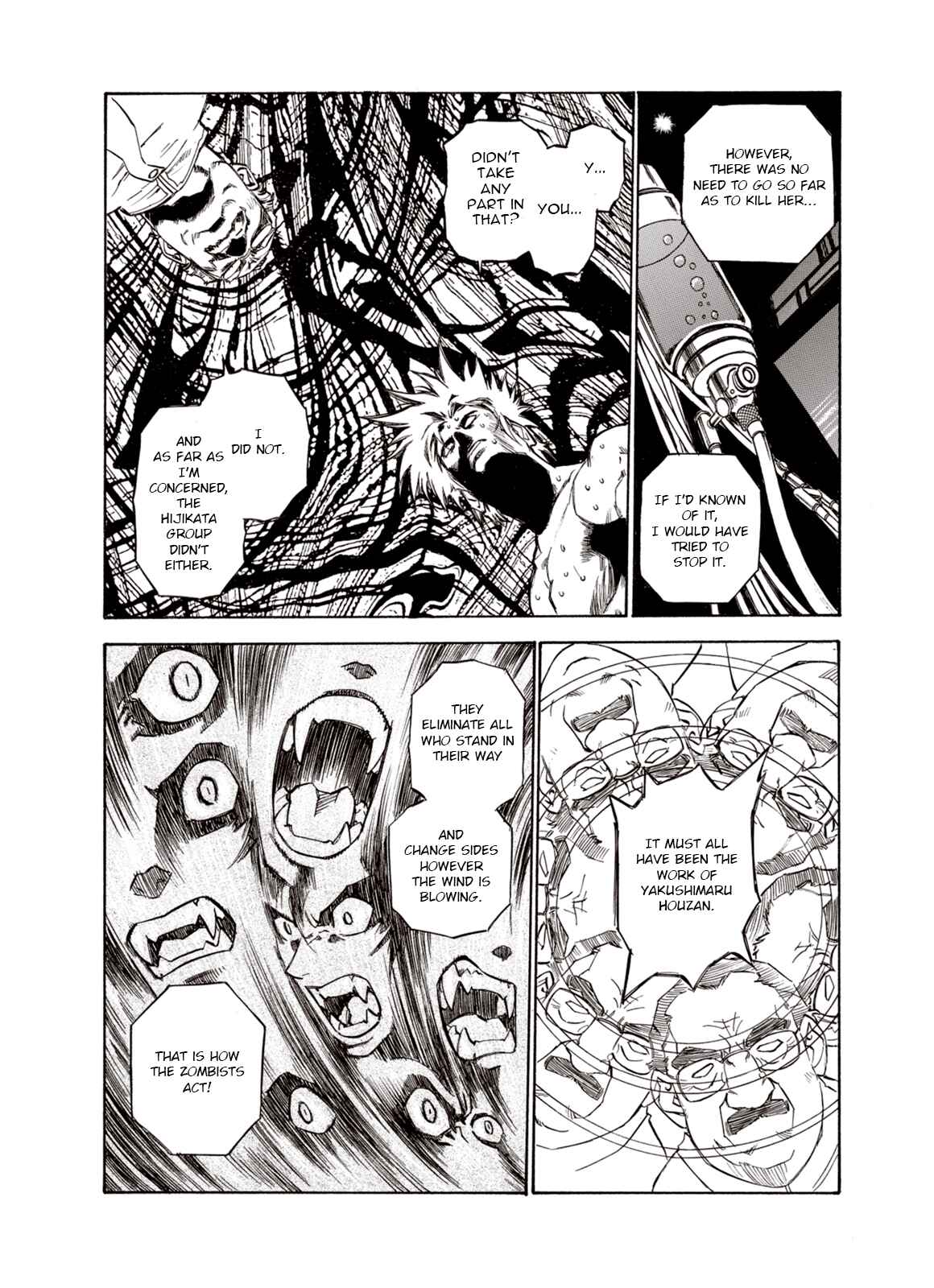 Page 7 Chapter 20 A Beast Cries in the Wilderness