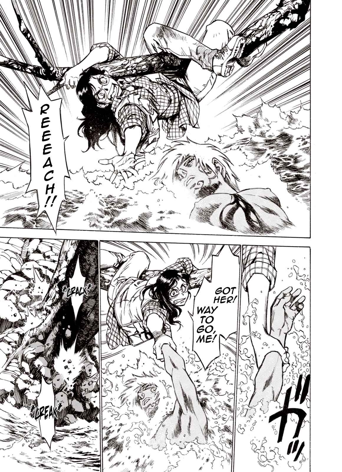 Page 13 Chapter 79 A Beast Cries in the Wilderness