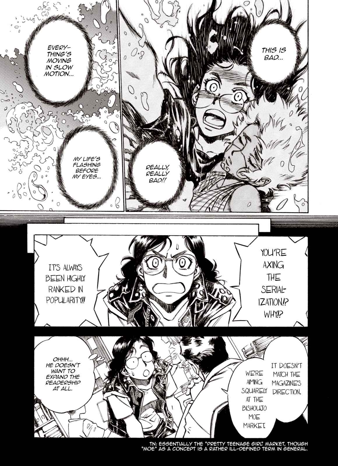 Page 17 Chapter 79 A Beast Cries in the Wilderness