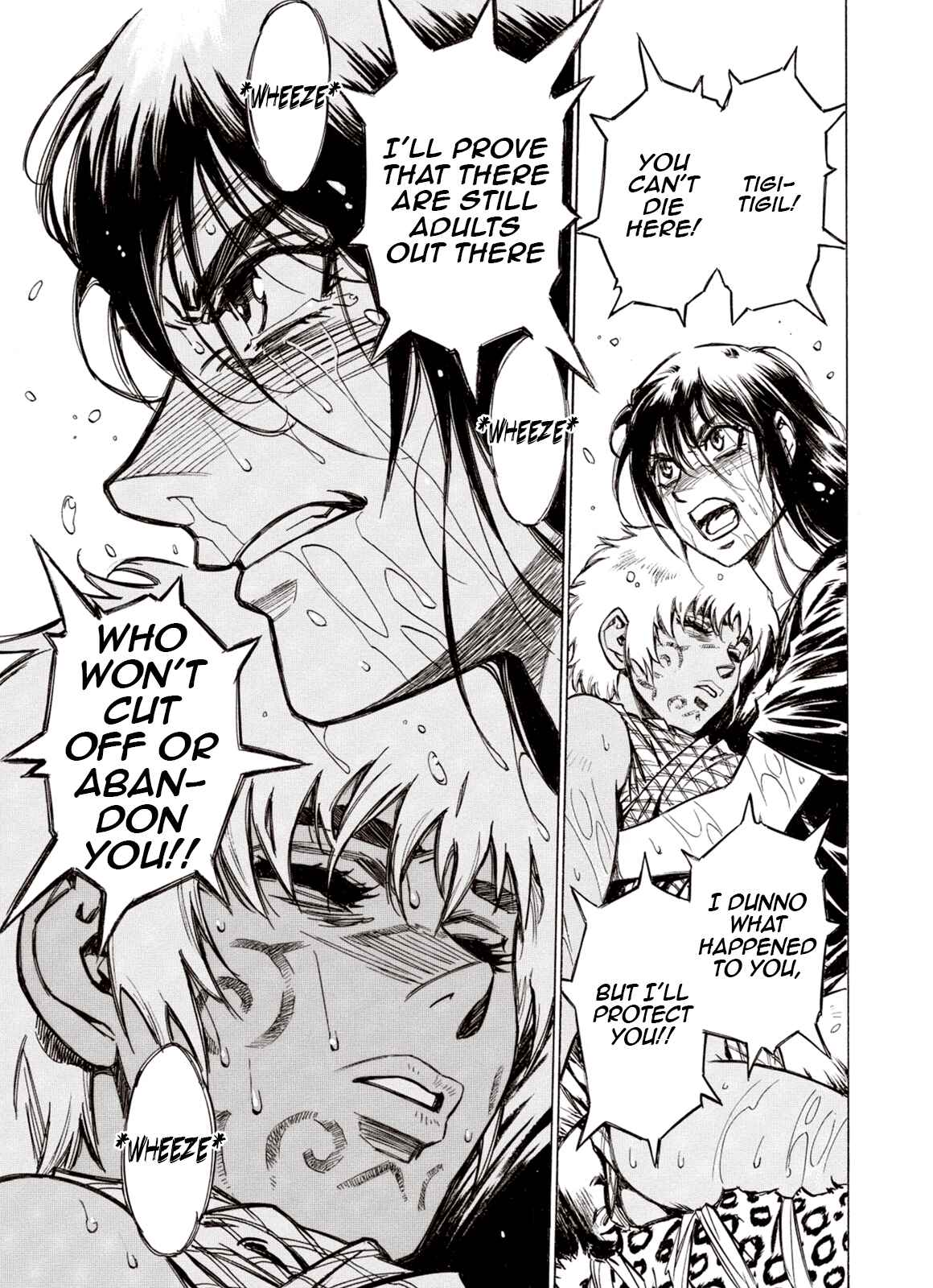 Page 25 Chapter 79 A Beast Cries in the Wilderness