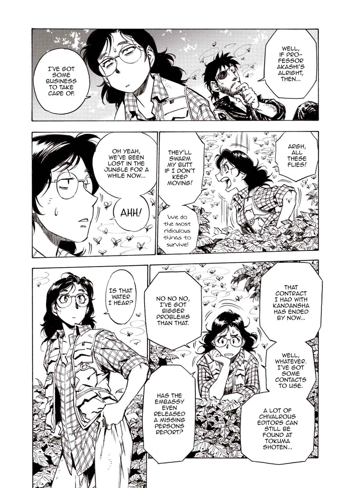 Page 8 Chapter 79 A Beast Cries in the Wilderness