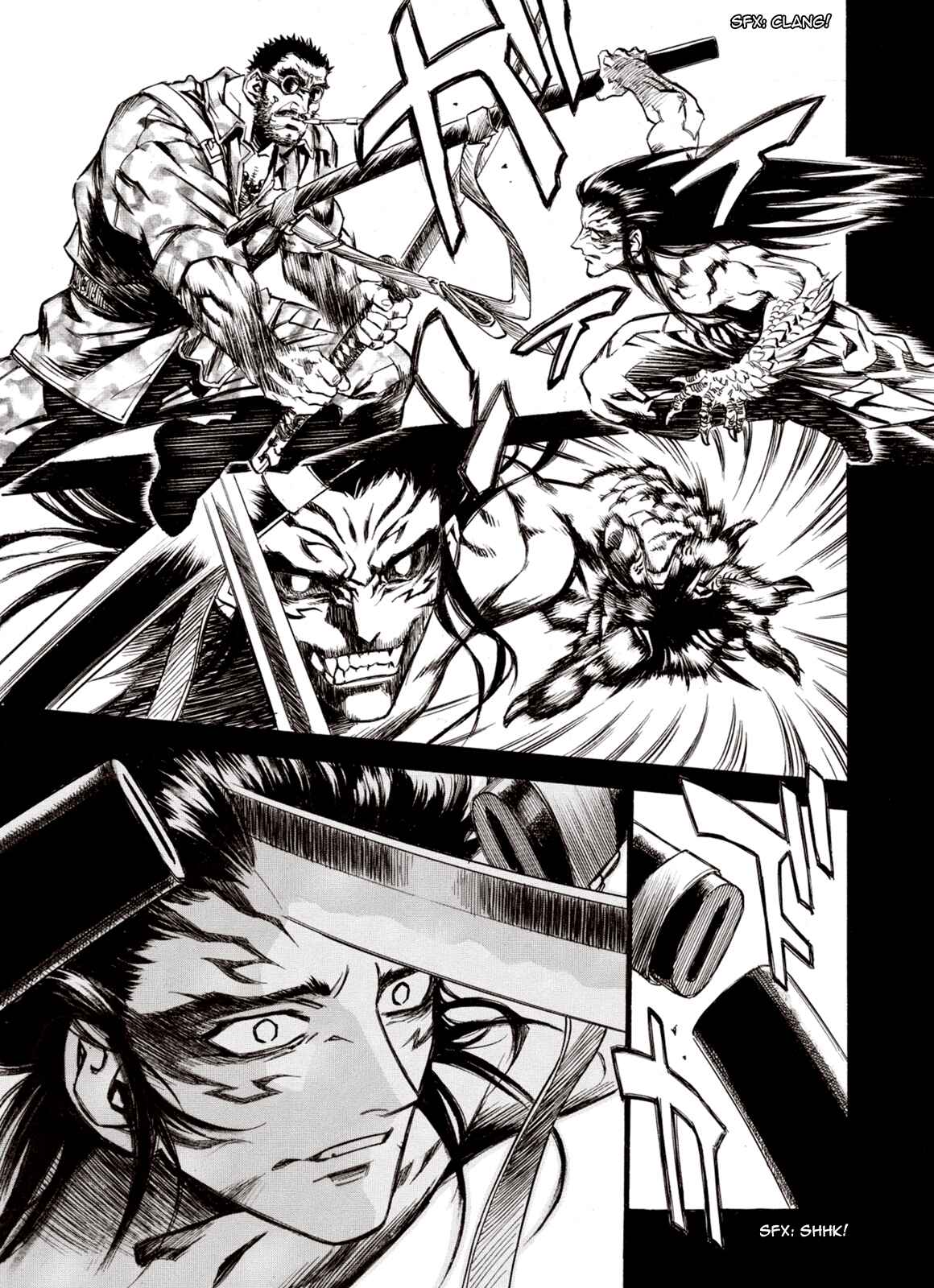 Page 18 Chapter 82 A Beast Cries in the Wilderness