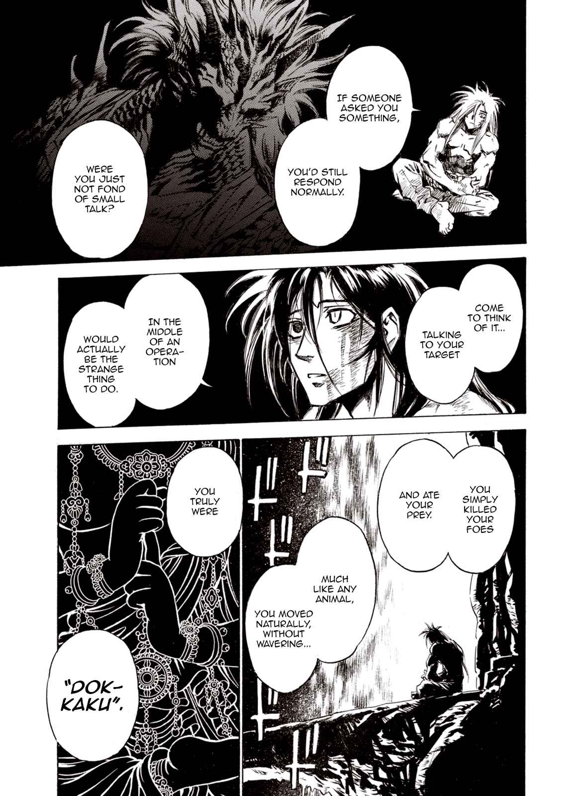 Page 4 Chapter 82 A Beast Cries in the Wilderness
