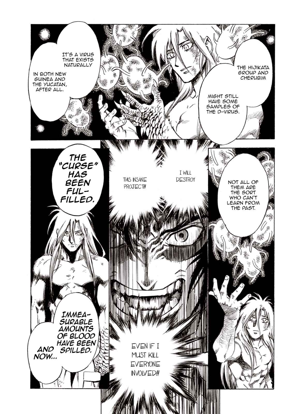 Page 9 Chapter 82 A Beast Cries in the Wilderness