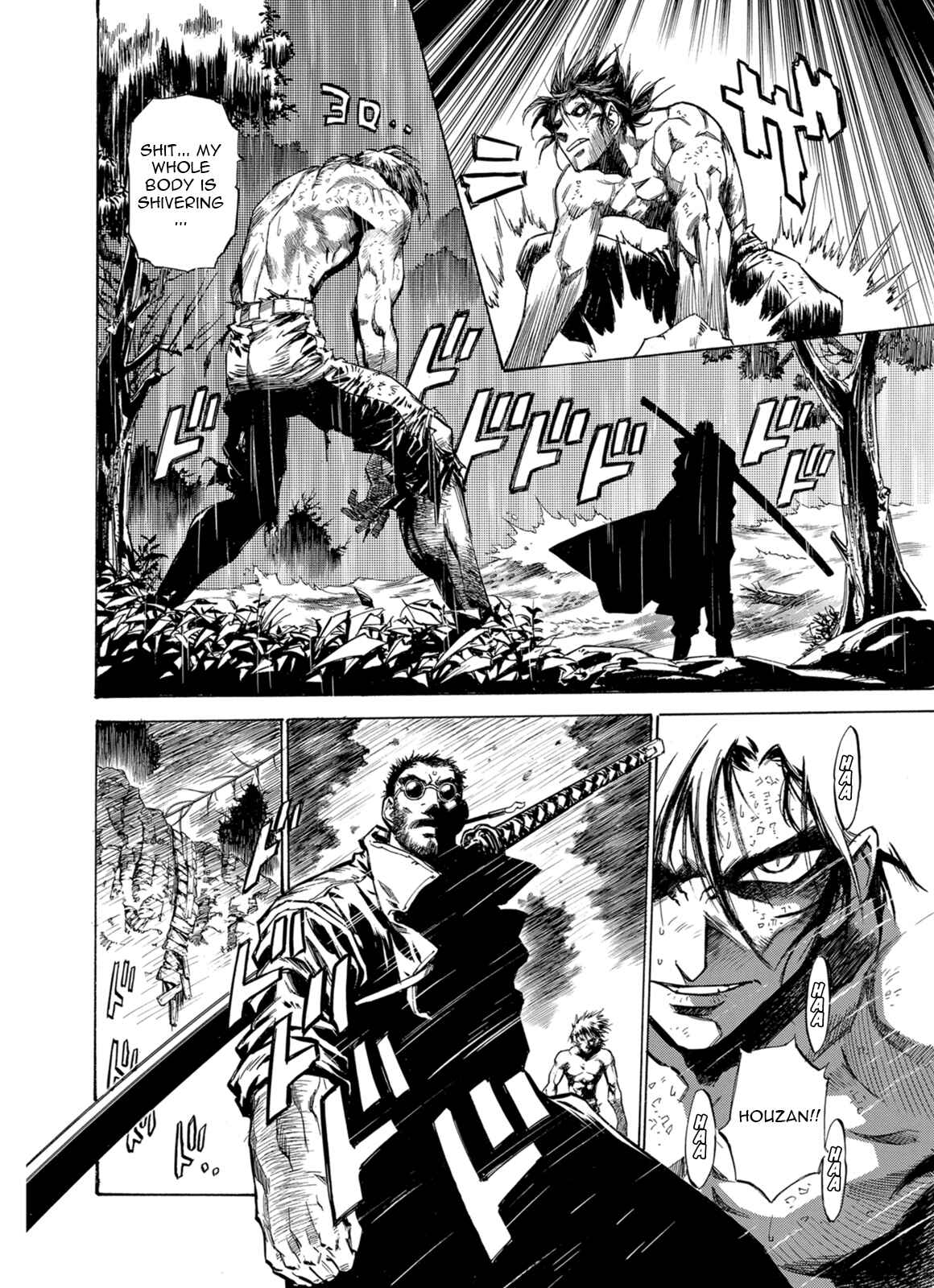 Page 10 Chapter 30 A Beast Cries in the Wilderness